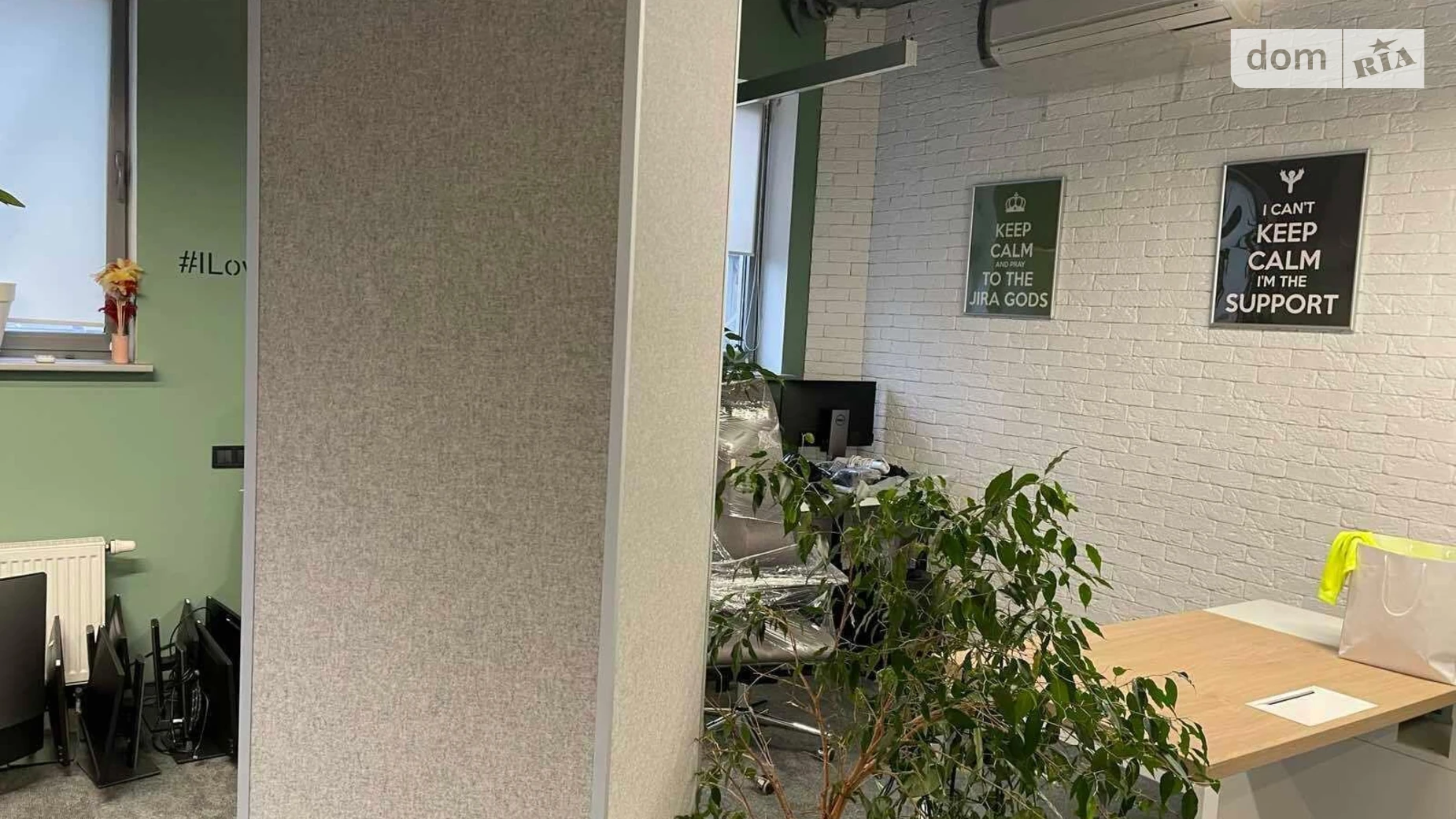 Сдается в аренду офис 116 кв. м в бизнес-центре, цена: 1476 $ - фото 2