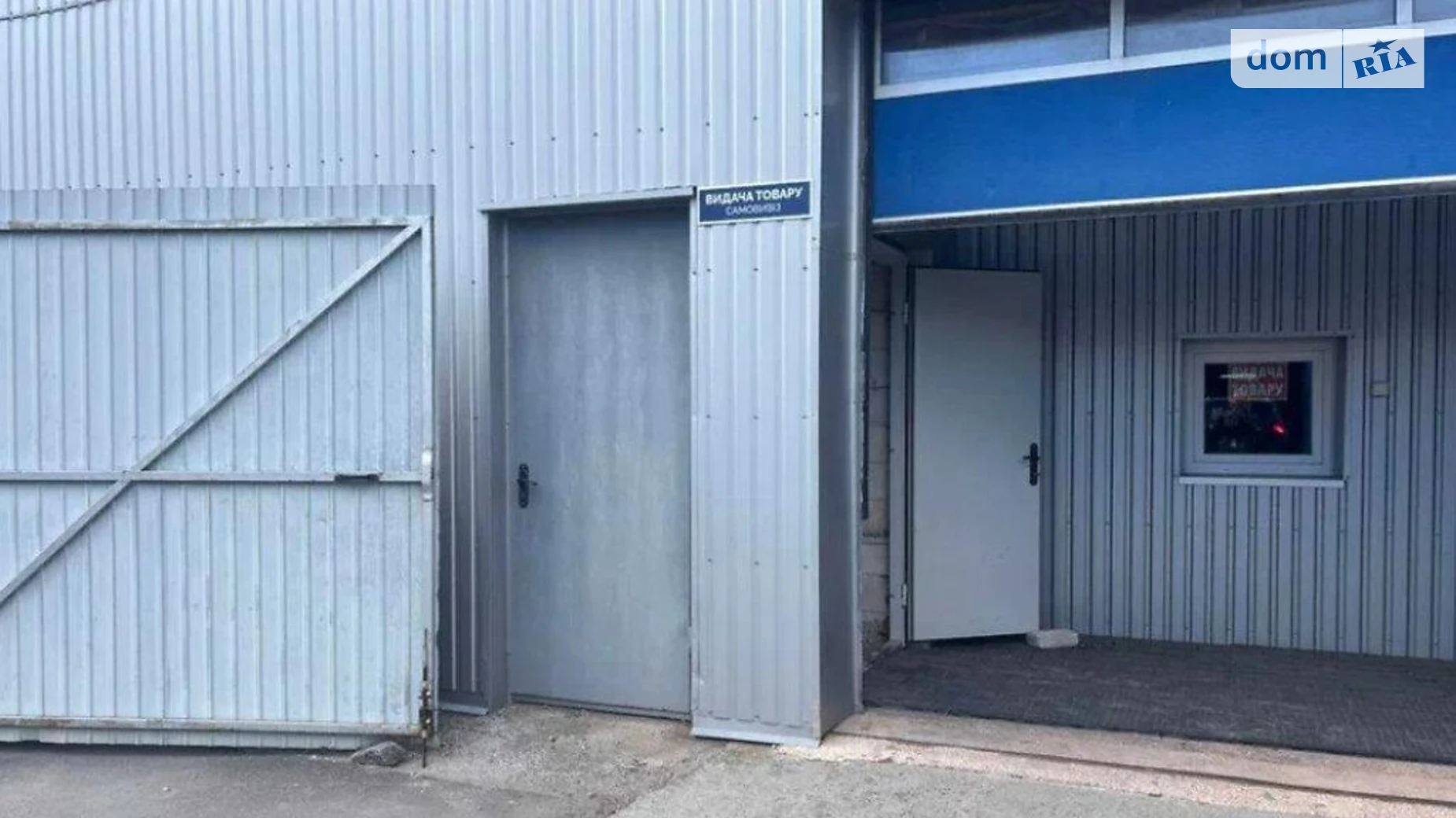 Сдается в аренду помещения свободного назначения 500 кв. м в 3-этажном здании, цена: 100000 грн - фото 2