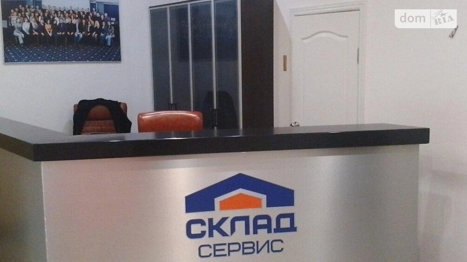 Сдается в аренду офис 362 кв. м в бизнес-центре, цена: 108600 грн - фото 2