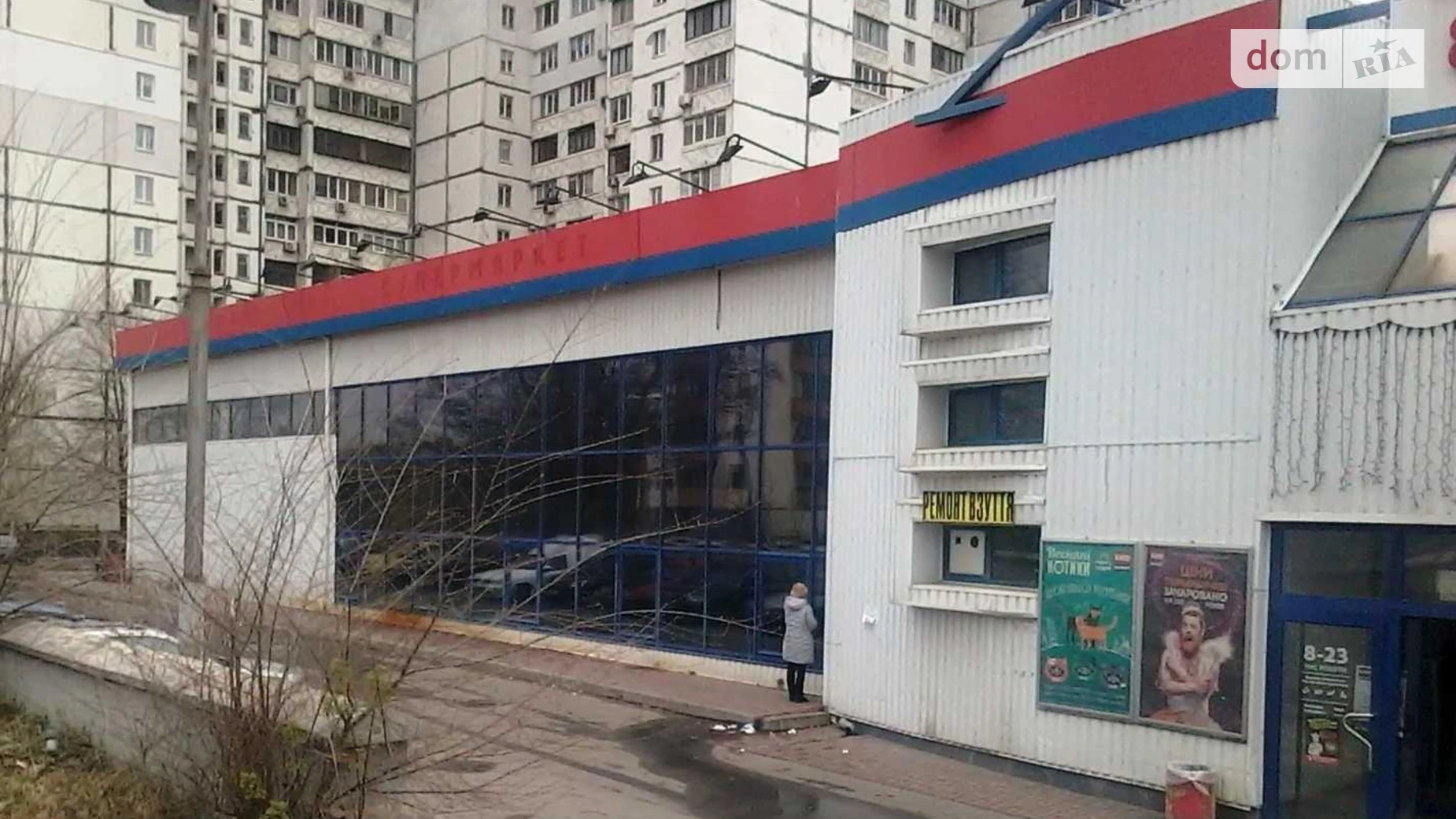 Здається в оренду об'єкт сфери послуг 210 кв. м в 2-поверховій будівлі, цена: 29400 грн - фото 4