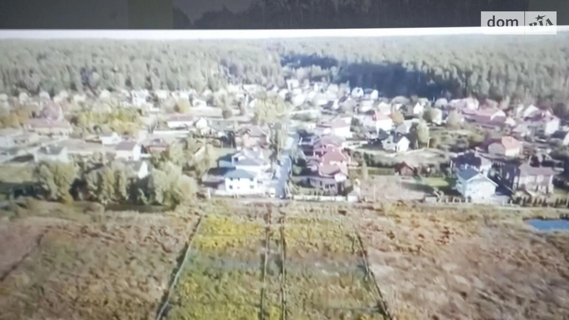 Продается земельный участок 1 соток в Киевской области, цена: 200000 $ - фото 2