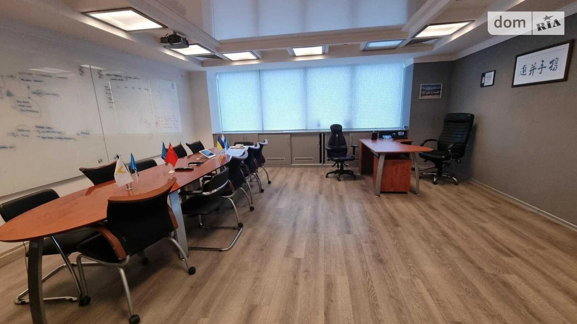 Сдается в аренду офис 1500 кв. м в бизнес-центре, цена: 345000 грн - фото 3
