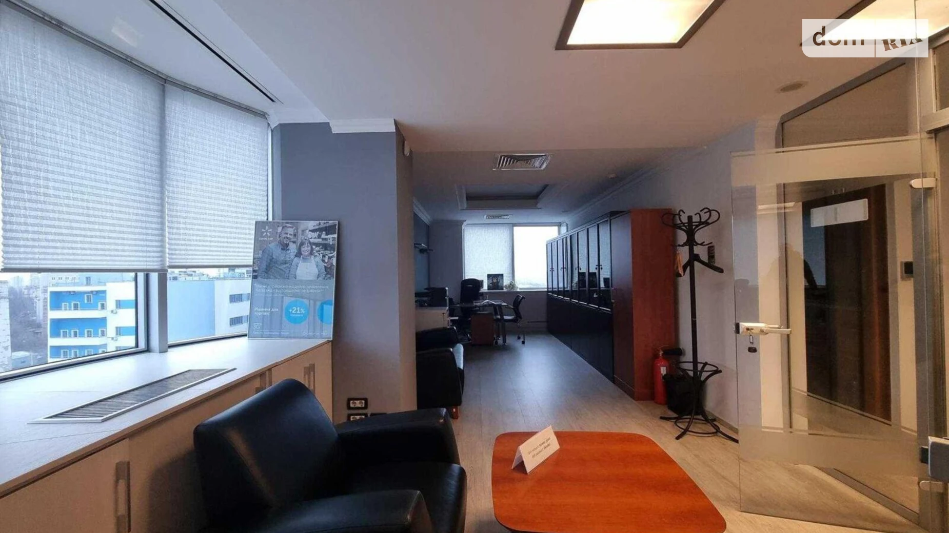 Сдается в аренду офис 1500 кв. м в бизнес-центре, цена: 345000 грн - фото 5