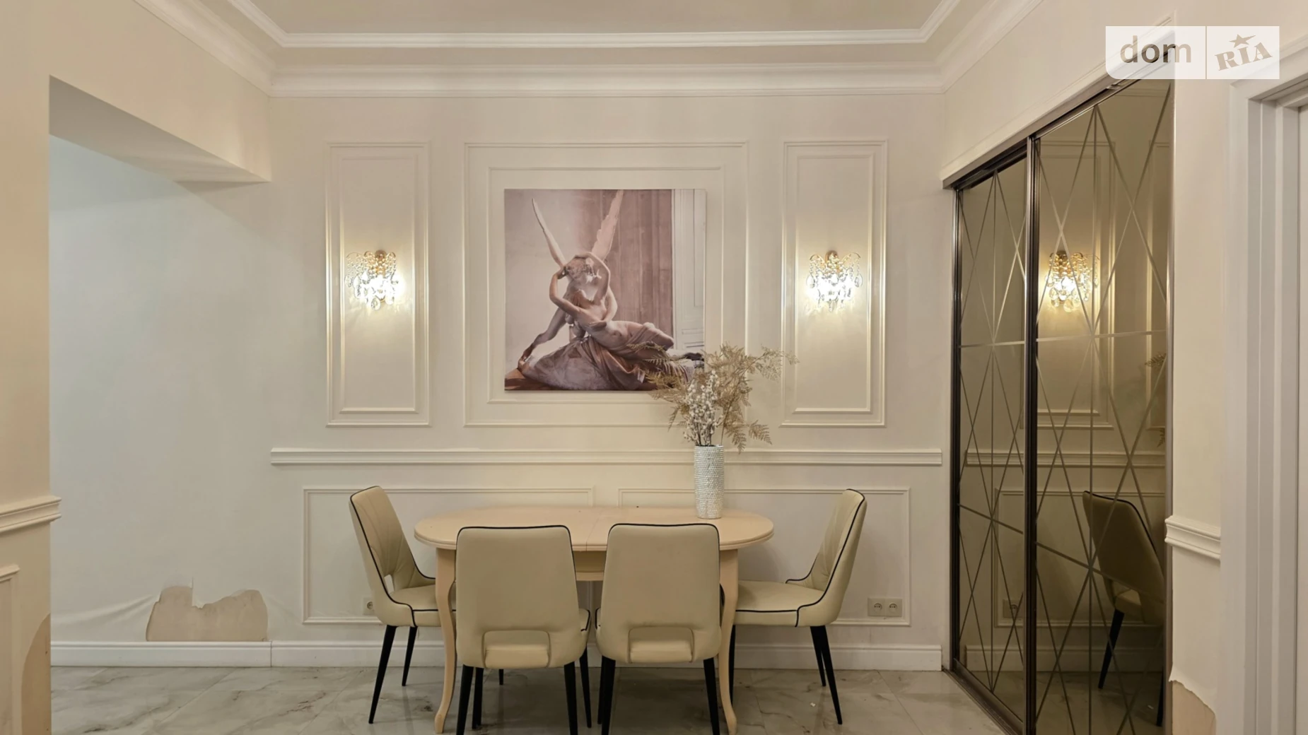 Продается 3-комнатная квартира 82.26 кв. м в Харькове, Павловский майд., 2 - фото 3