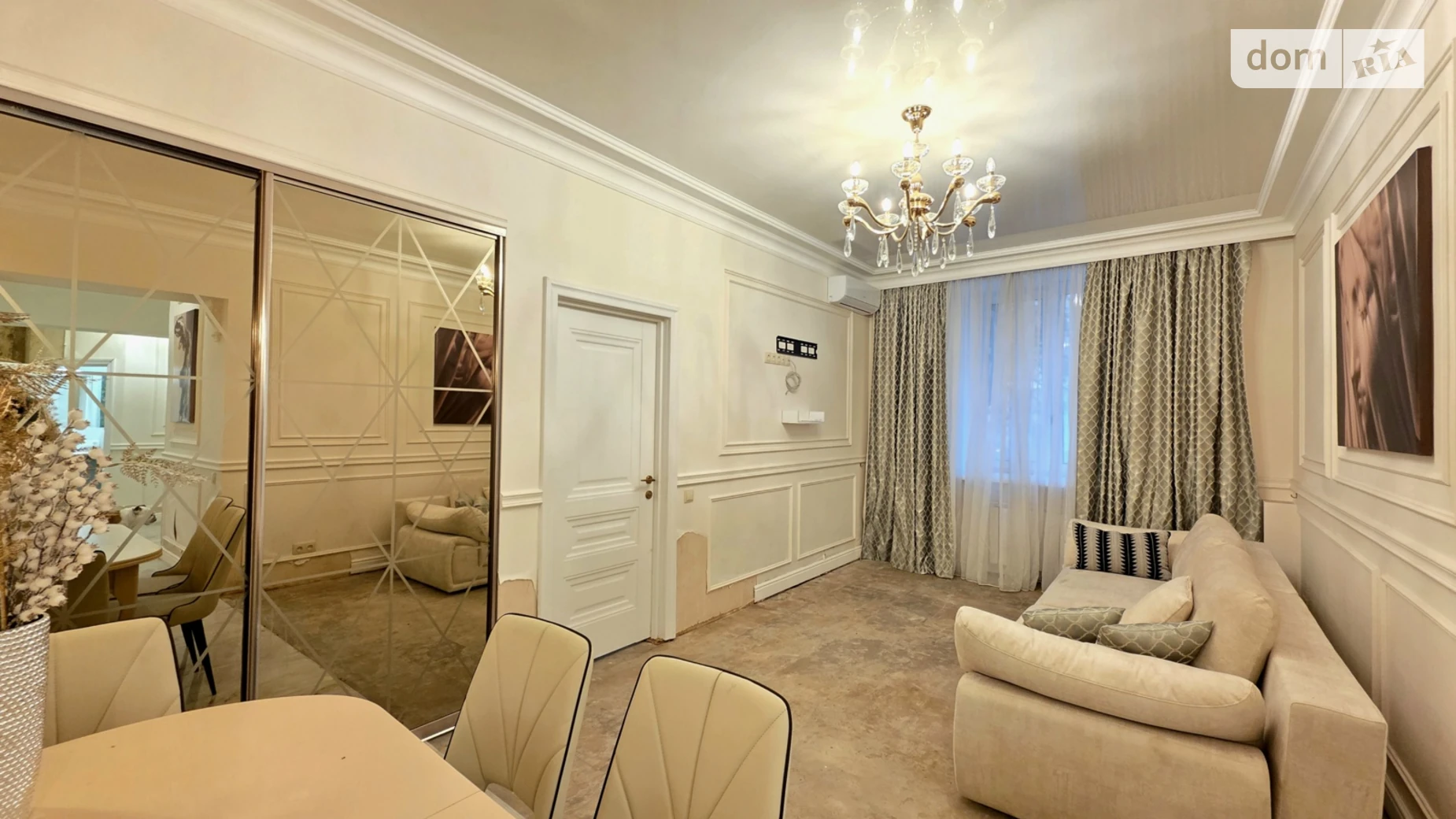 Продается 3-комнатная квартира 82.26 кв. м в Харькове, Павловский майд., 2 - фото 4