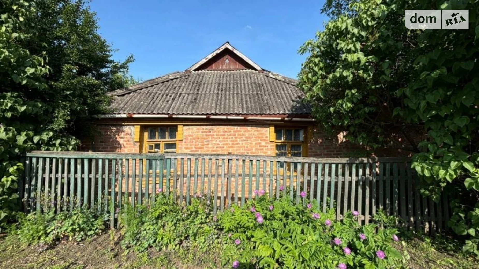 Продається частина будинку 49.3 кв. м з каміном, цена: 65000 $ - фото 5