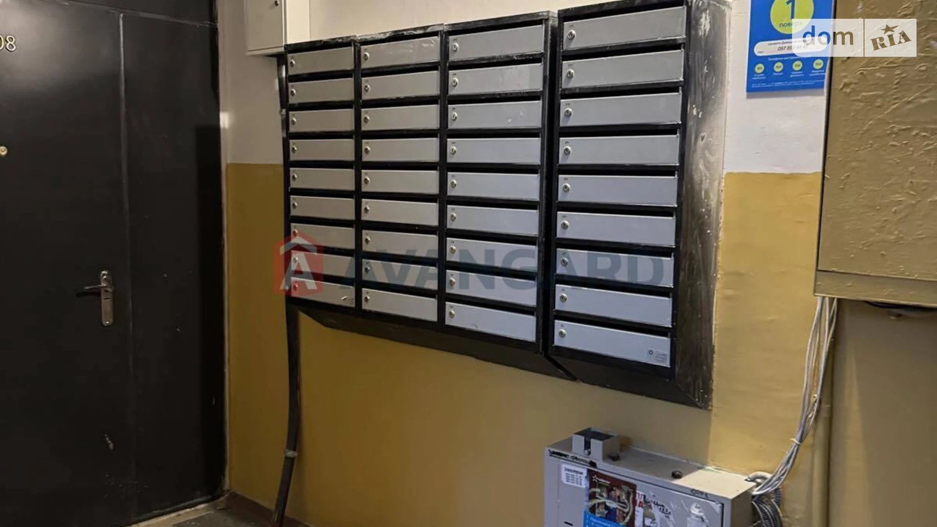 Продается 2-комнатная квартира 48.7 кв. м в Днепре, просп. Героев, 12 - фото 3