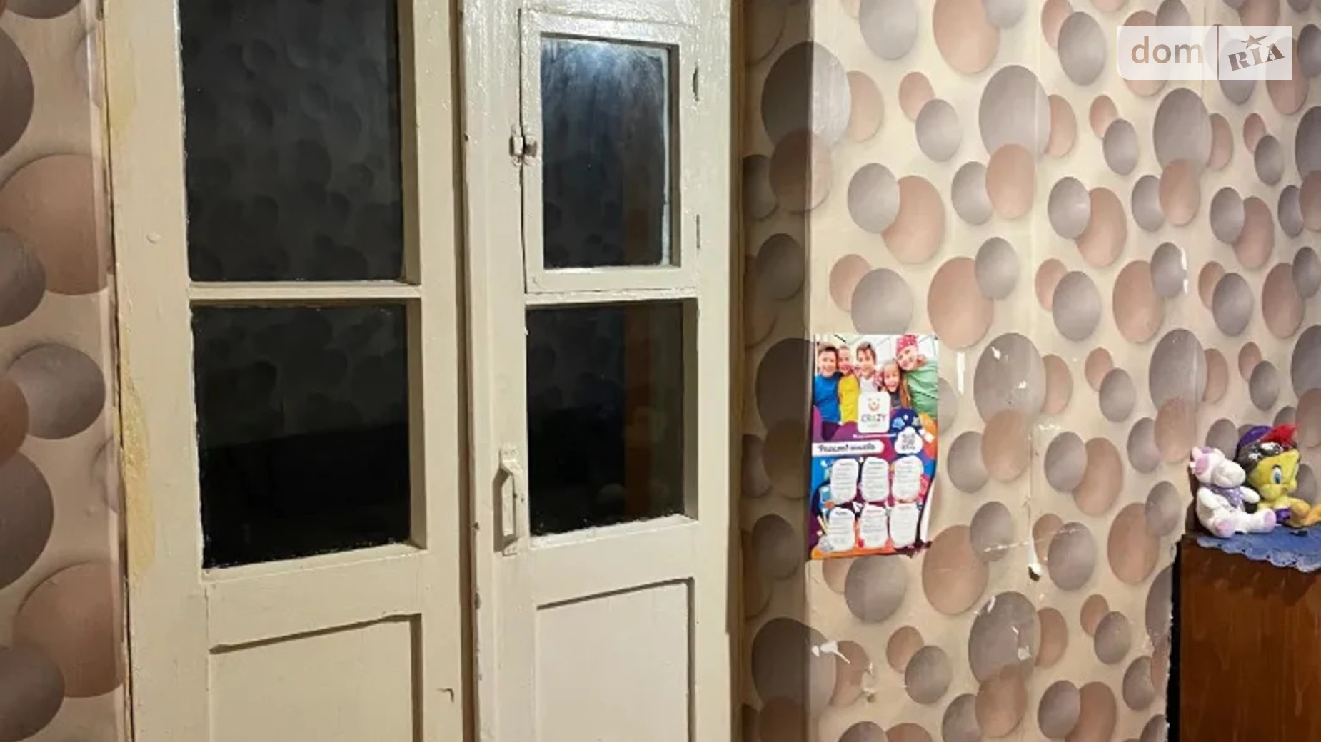 Продается комната 58 кв. м в Днепре, цена: 15500 $ - фото 2