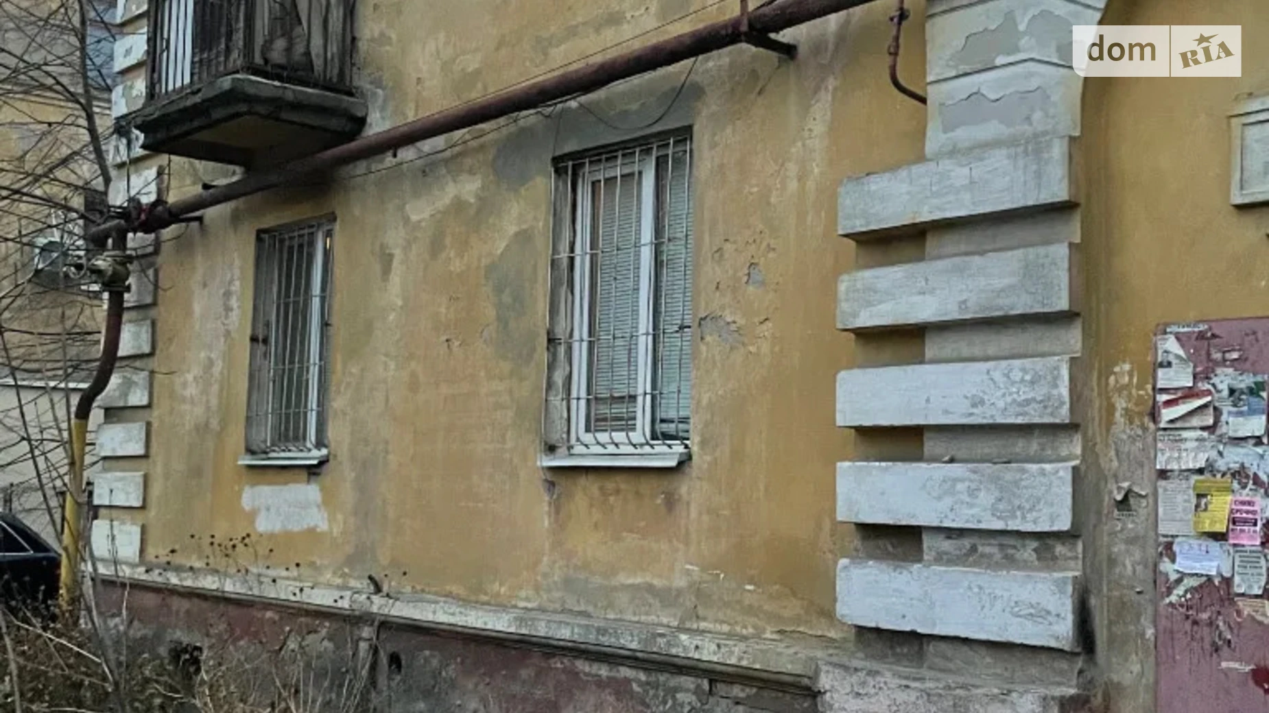 Продается комната 58 кв. м в Днепре, цена: 15500 $ - фото 3