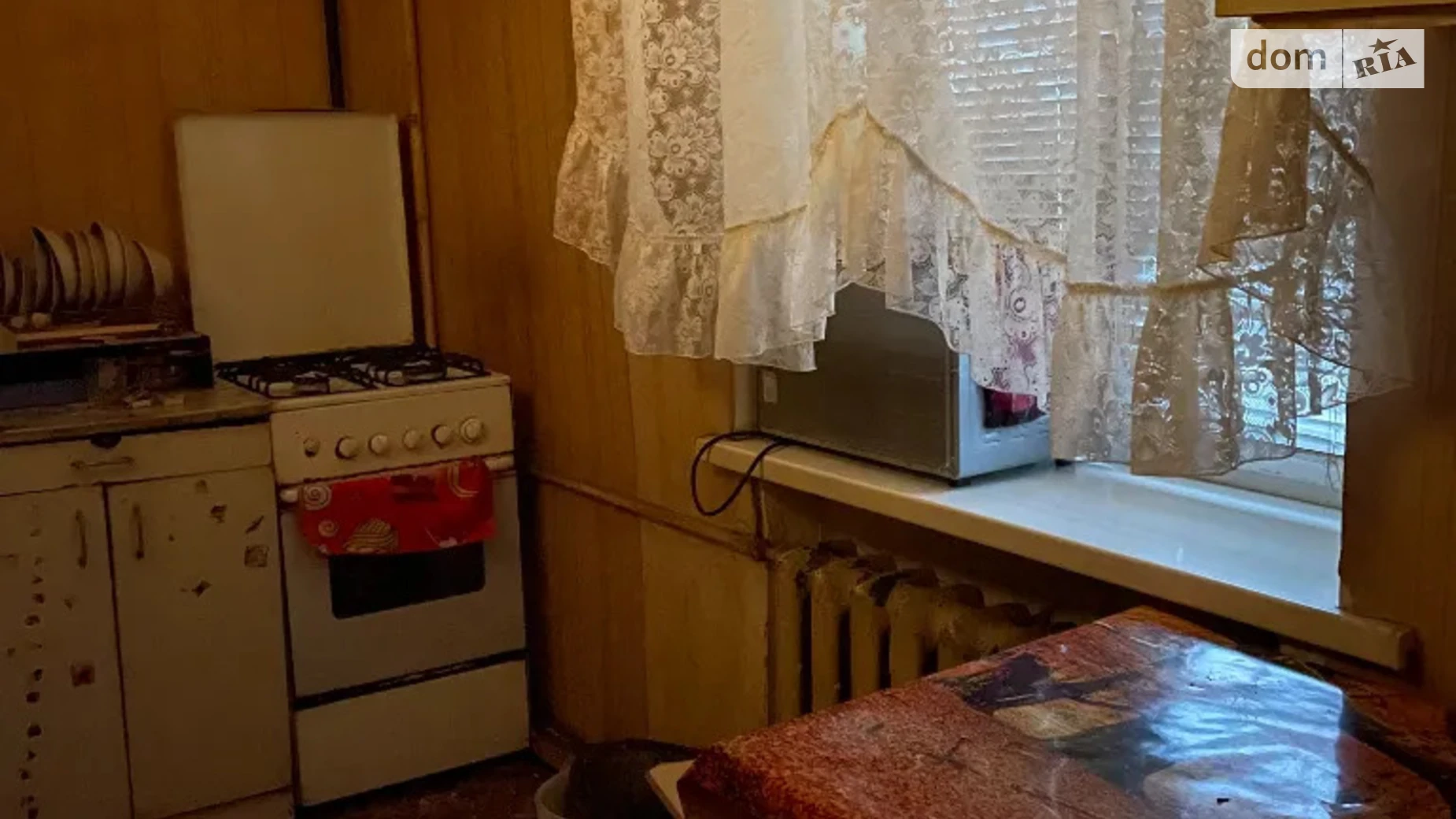 Продается комната 58 кв. м в Днепре, цена: 15500 $ - фото 5