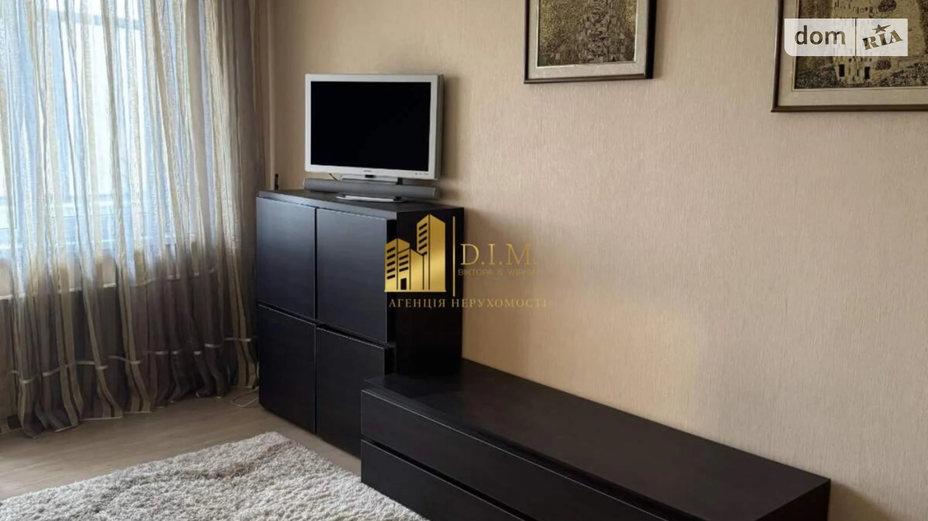 Продается 1-комнатная квартира 35 кв. м в Львове, ул. Кульпарковская - фото 3