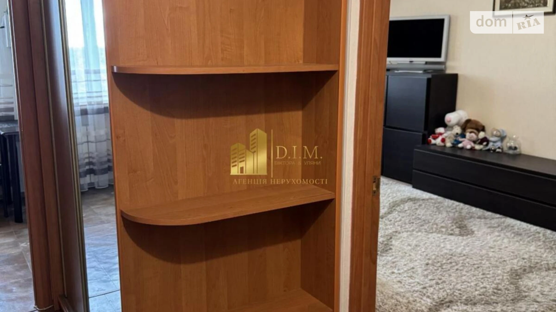 Продается 1-комнатная квартира 35 кв. м в Львове, ул. Кульпарковская - фото 5