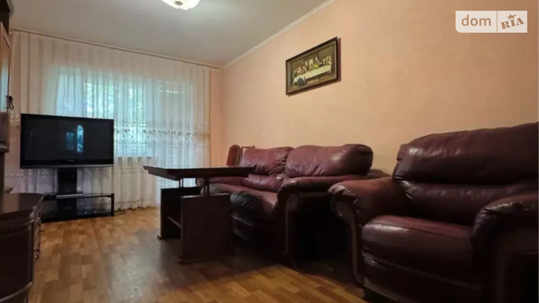 Продается 4-комнатная квартира 74 кв. м в Кропивницком, ул. Героев-спасателей(Волкова) - фото 2