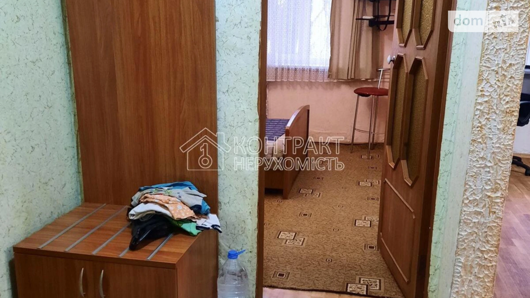 Продается 2-комнатная квартира 40 кв. м в Харькове, ул. Гарибальди - фото 2