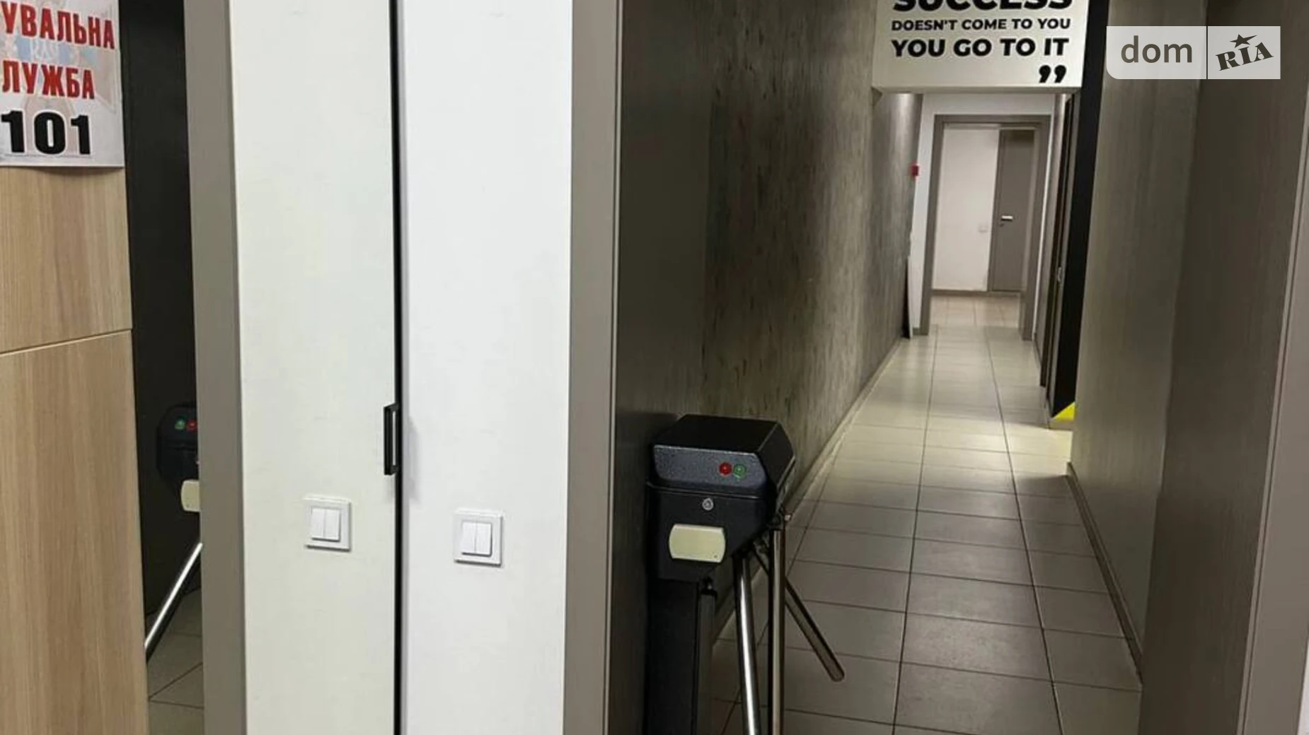 Сдается в аренду офис 380 кв. м в бизнес-центре, цена: 74100 грн - фото 5