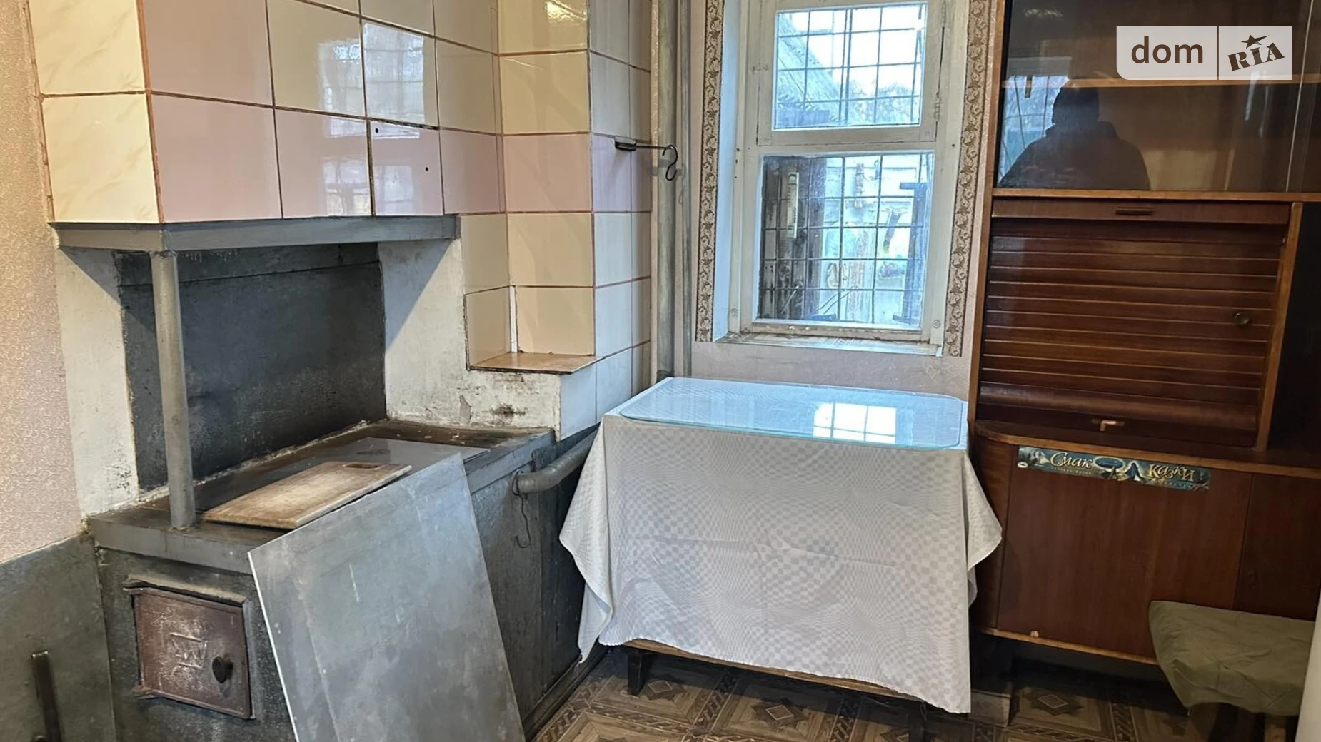 ул. Симиренковская Яблочный Черкассы, цена: 25000 $ - фото 5