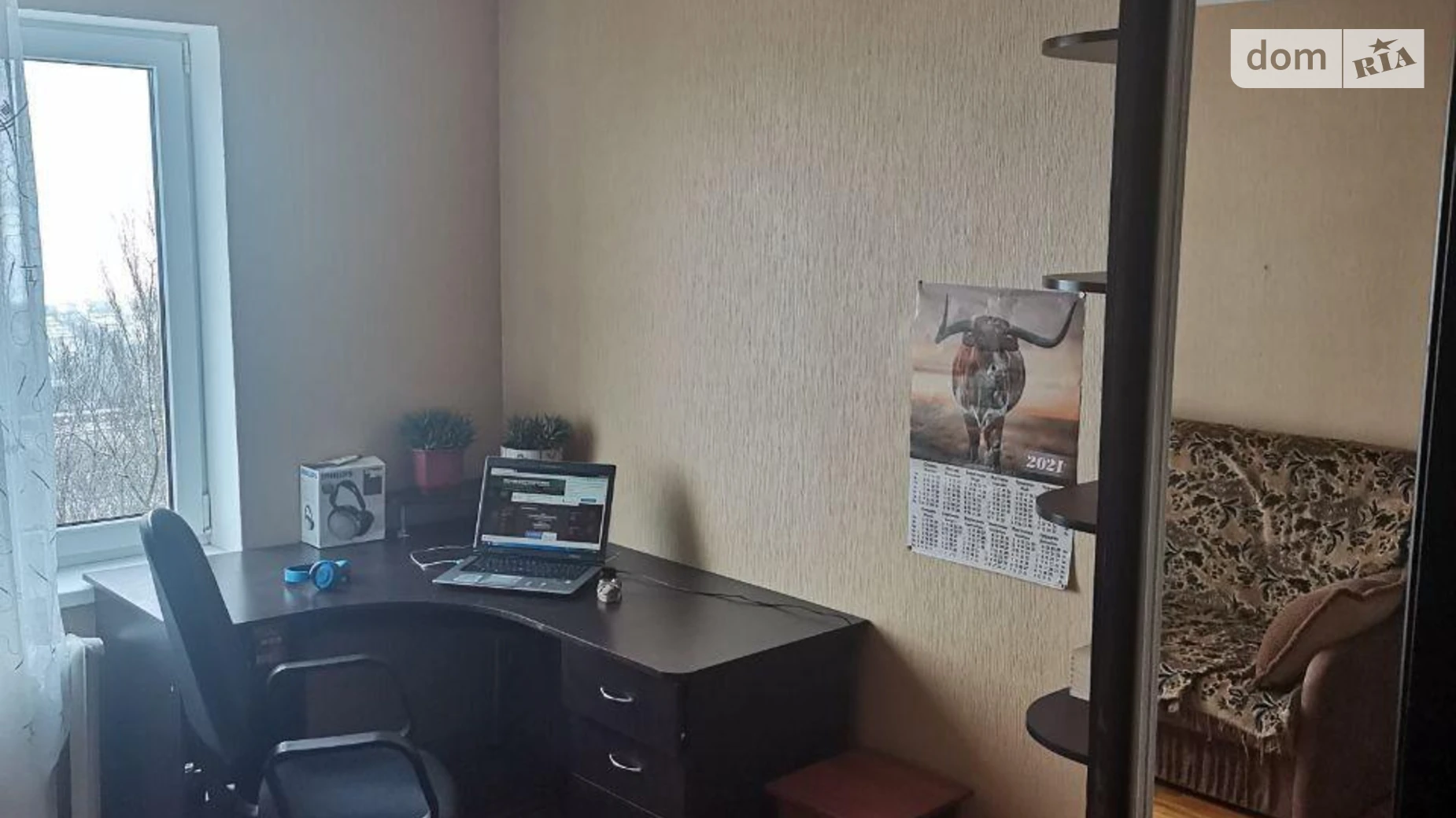 2-кімнатна квартира 51 кв. м у Запоріжжі, вул. Василя Сергієнка, 222 - фото 2