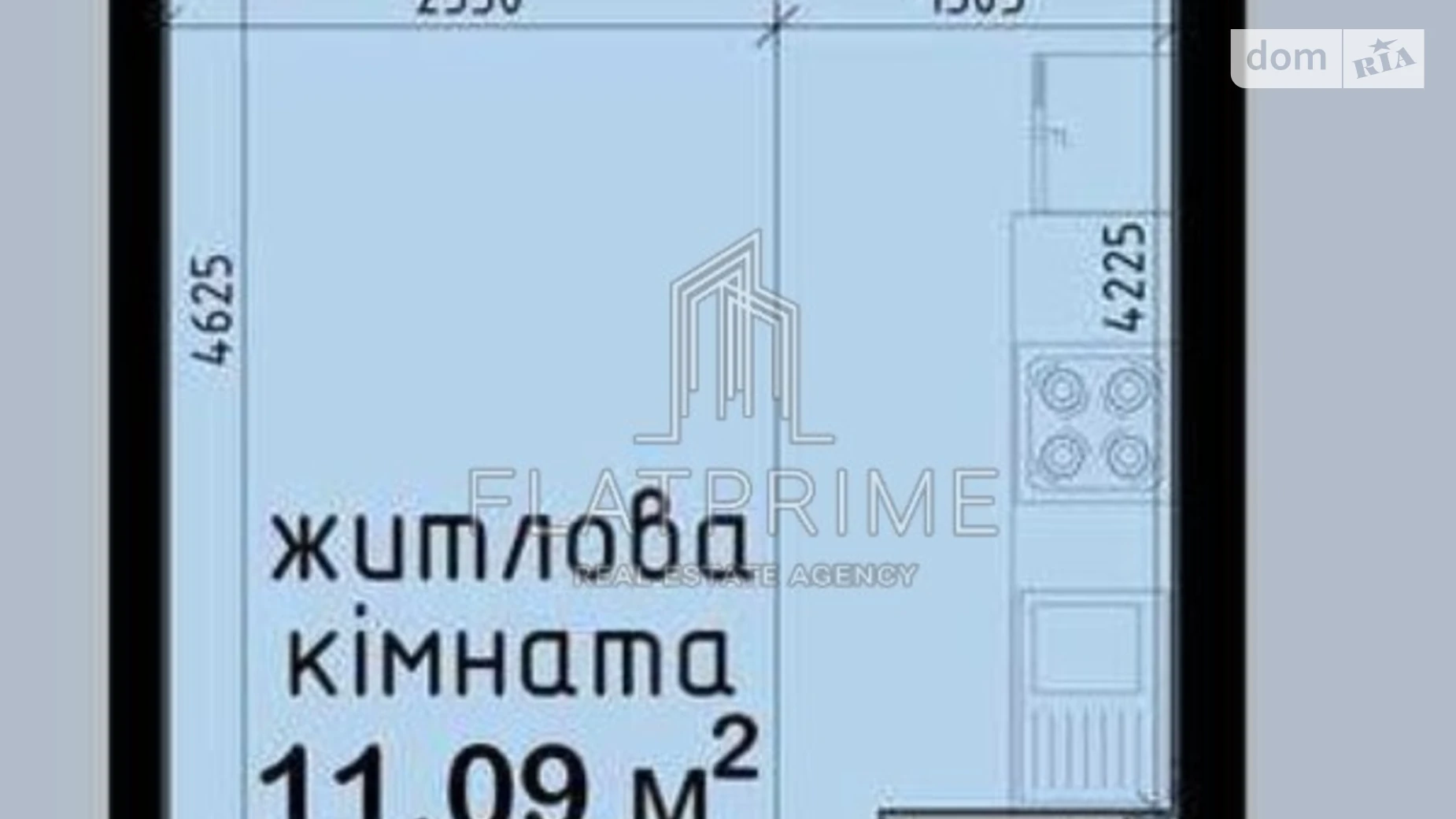 Продается 1-комнатная квартира 25.62 кв. м в Киеве, ул. Валерьяна Подмогильного, 5 - фото 3