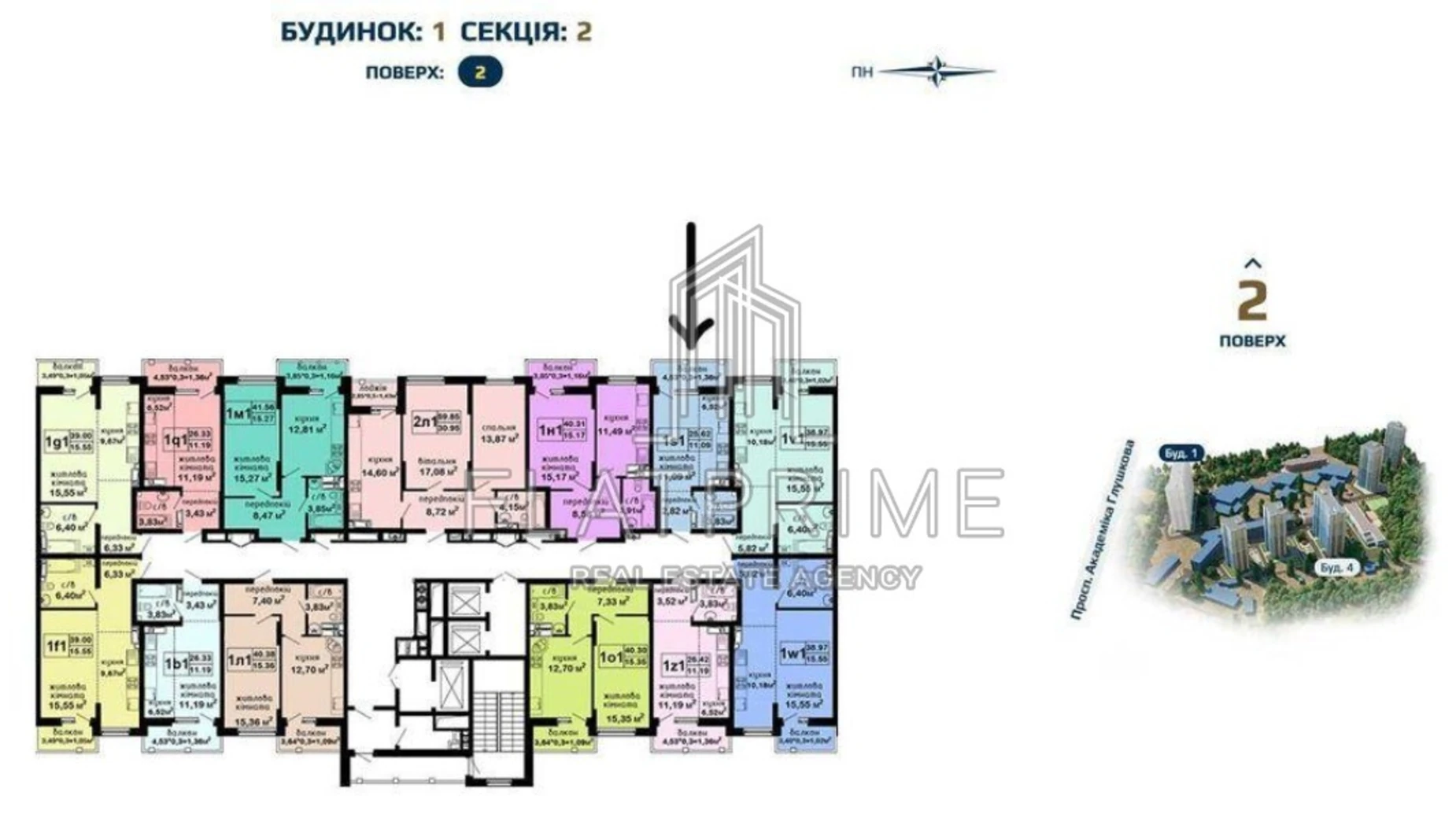 Продается 1-комнатная квартира 25.62 кв. м в Киеве, ул. Валерьяна Подмогильного, 5 - фото 4