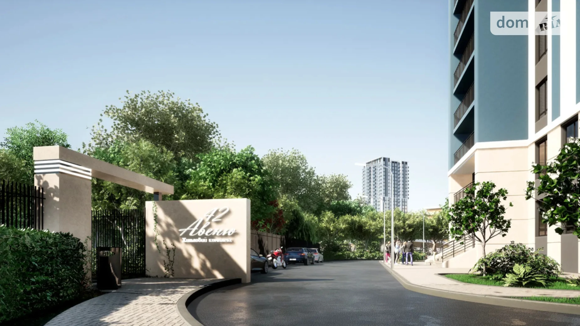 Продается 1-комнатная квартира 25.62 кв. м в Киеве, ул. Валерьяна Подмогильного, 5 - фото 2