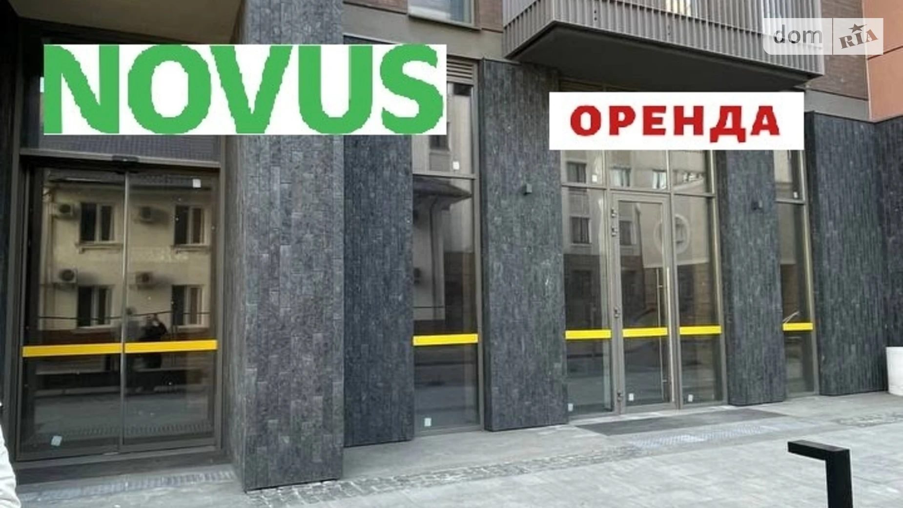 Сдается в аренду помещения свободного назначения 65.9 кв. м в 25-этажном здании, цена: 78000 грн - фото 4