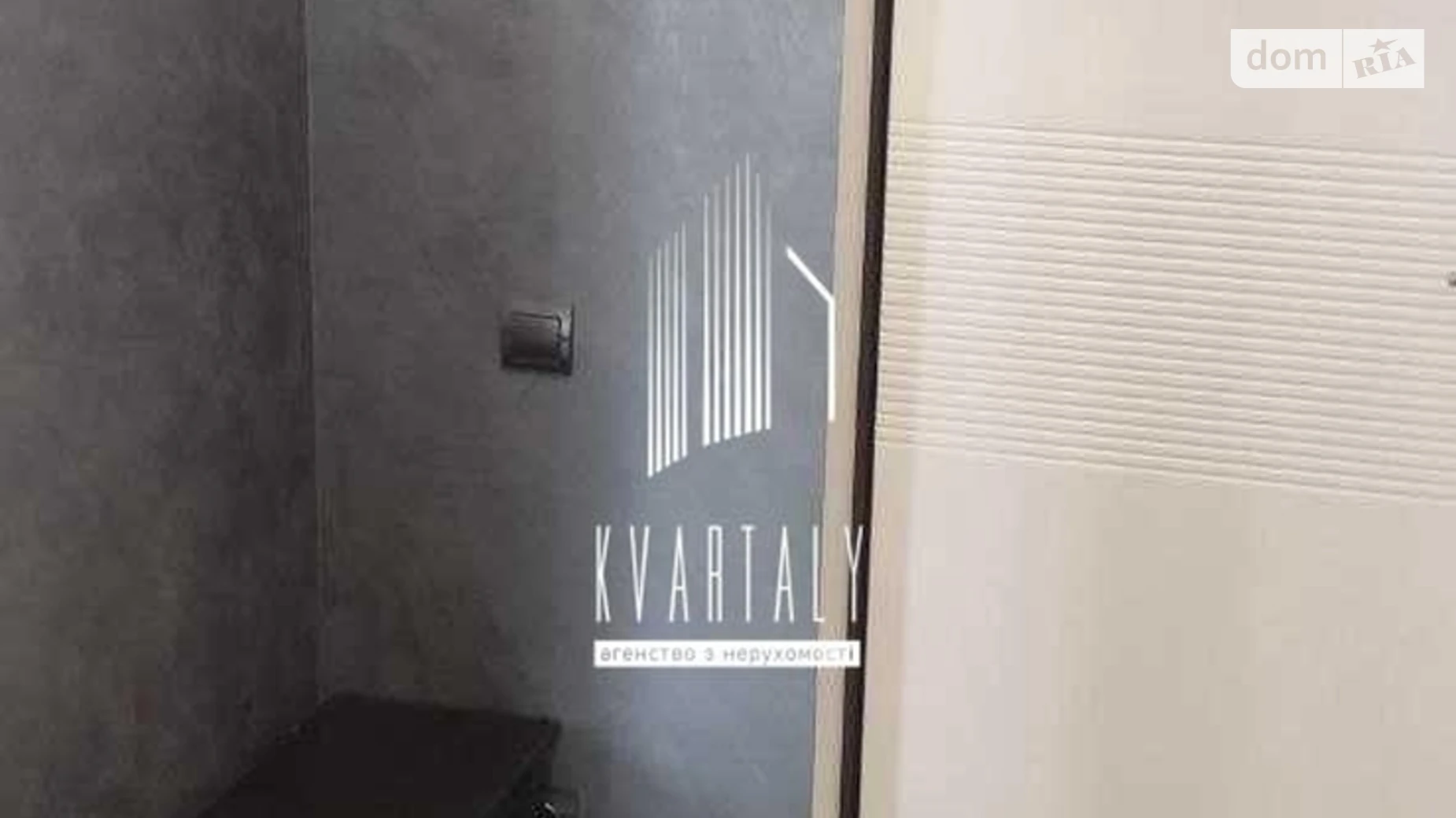 Здається в оренду 1-кімнатна квартира 30 кв. м у Києві, вул. Йорданська, 8 - фото 3