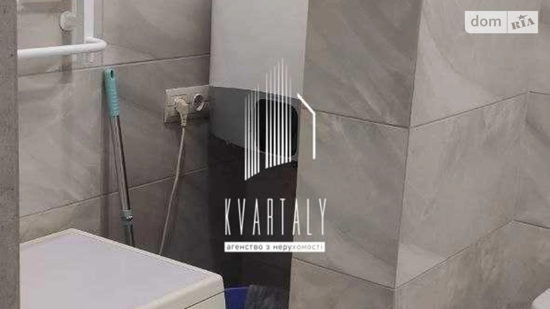 Здається в оренду 1-кімнатна квартира 30 кв. м у Києві, вул. Йорданська, 8 - фото 4