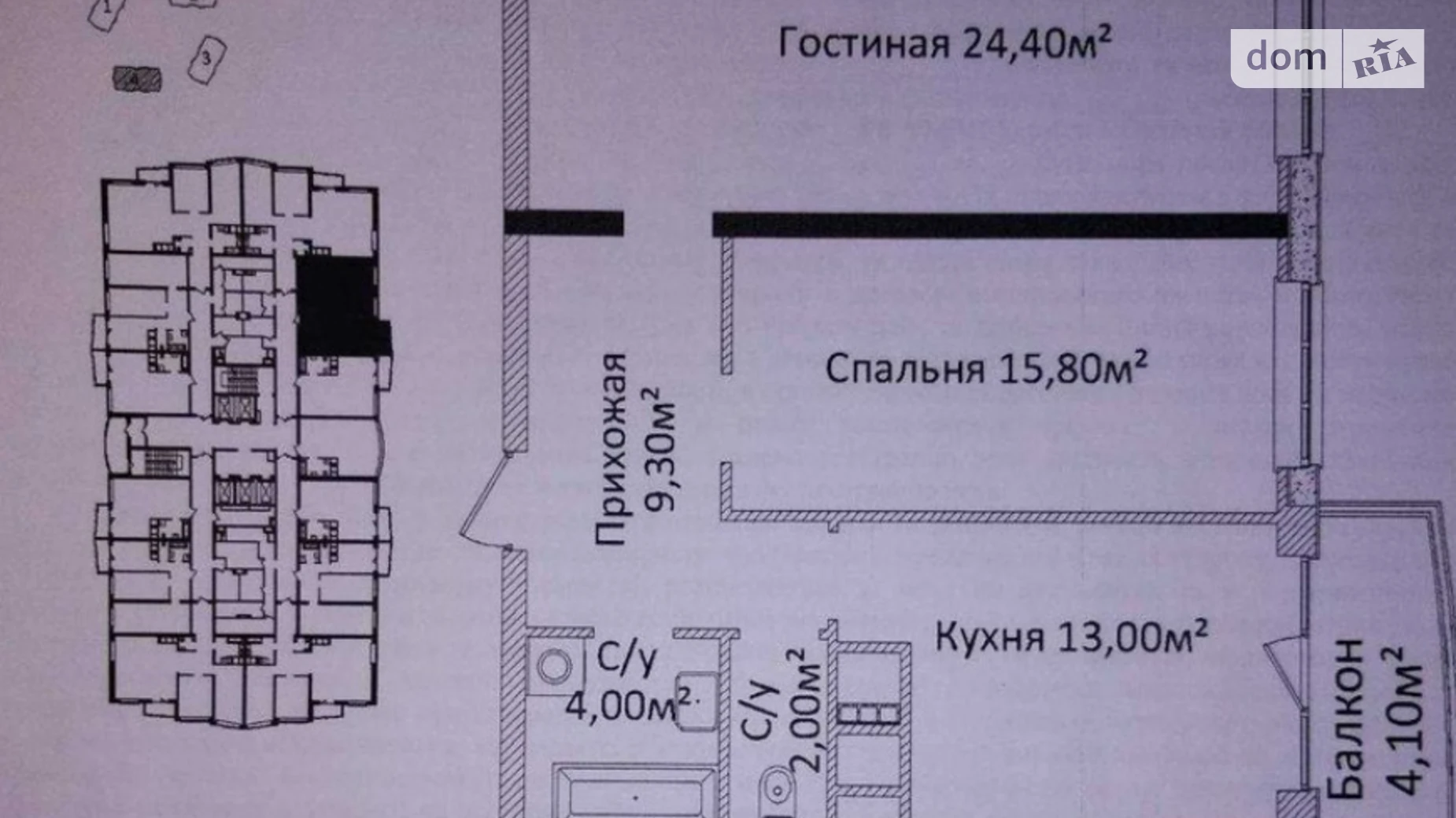 Продається 2-кімнатна квартира 70 кв. м у Одесі, просп. Лесі Українки, 19 корпус 4 - фото 2