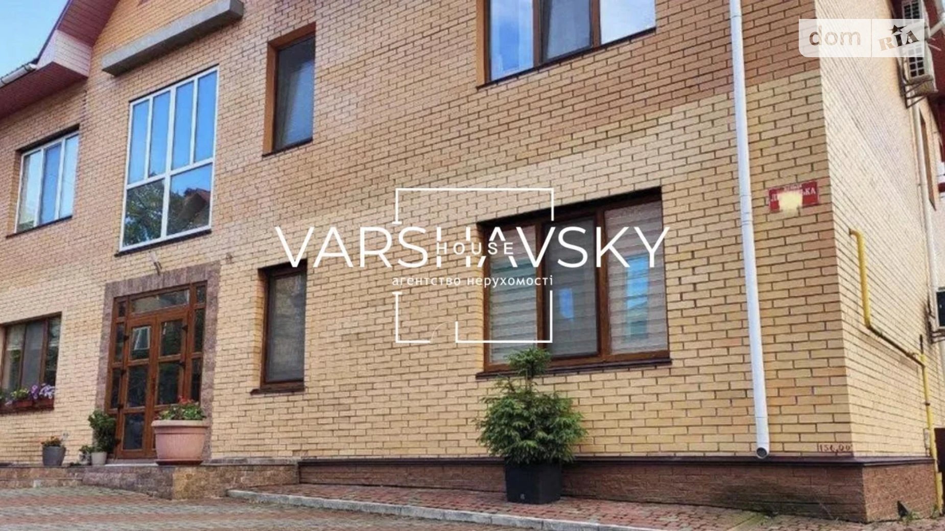 Сдается в аренду одноэтажный дом 141 кв. м с мансардой, цена: 40000 грн - фото 5