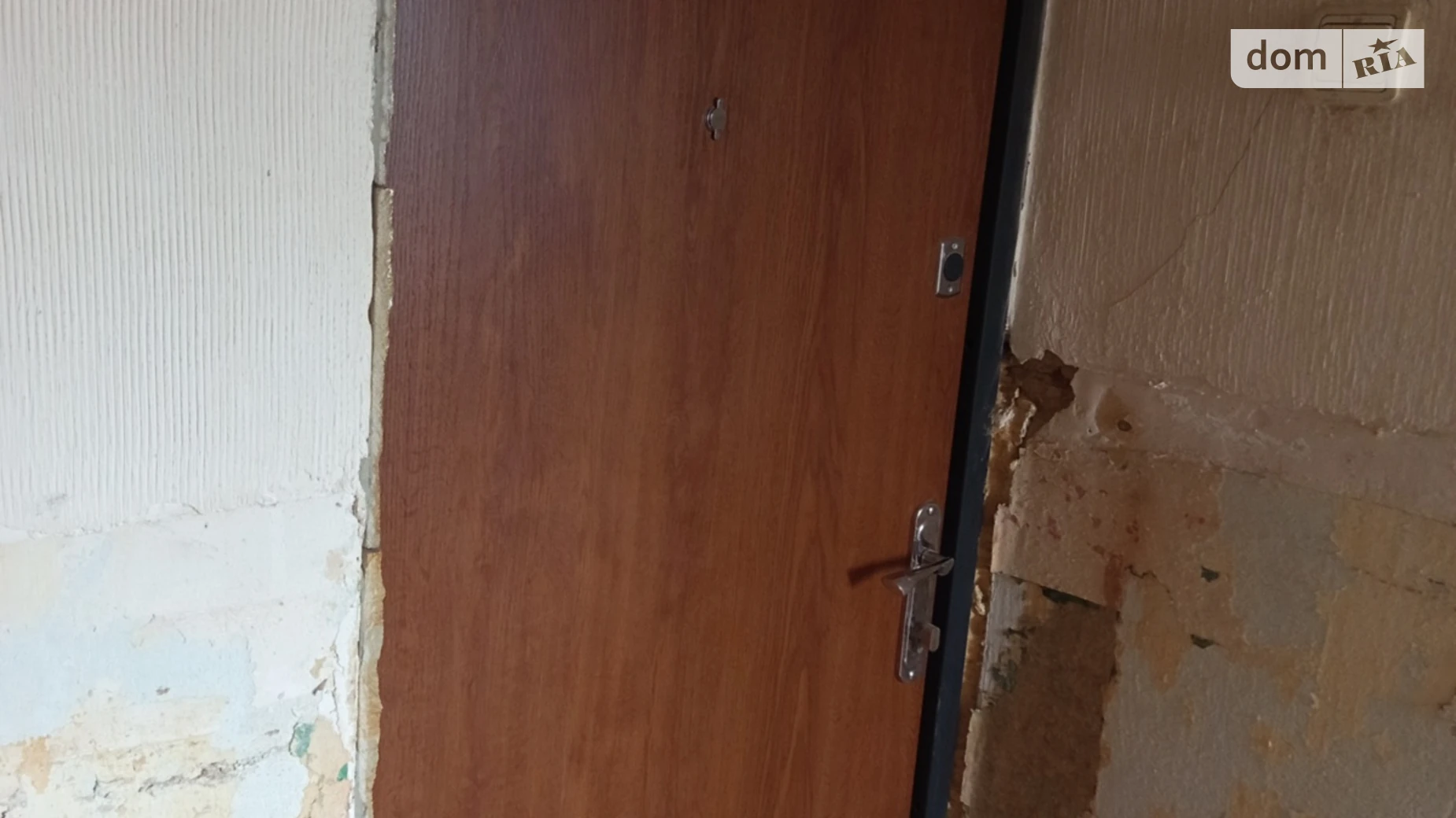 Продается 1-комнатная квартира 23 кв. м в Виннице, ул. Левка Лукьяненко(Ватутина), 24 - фото 4