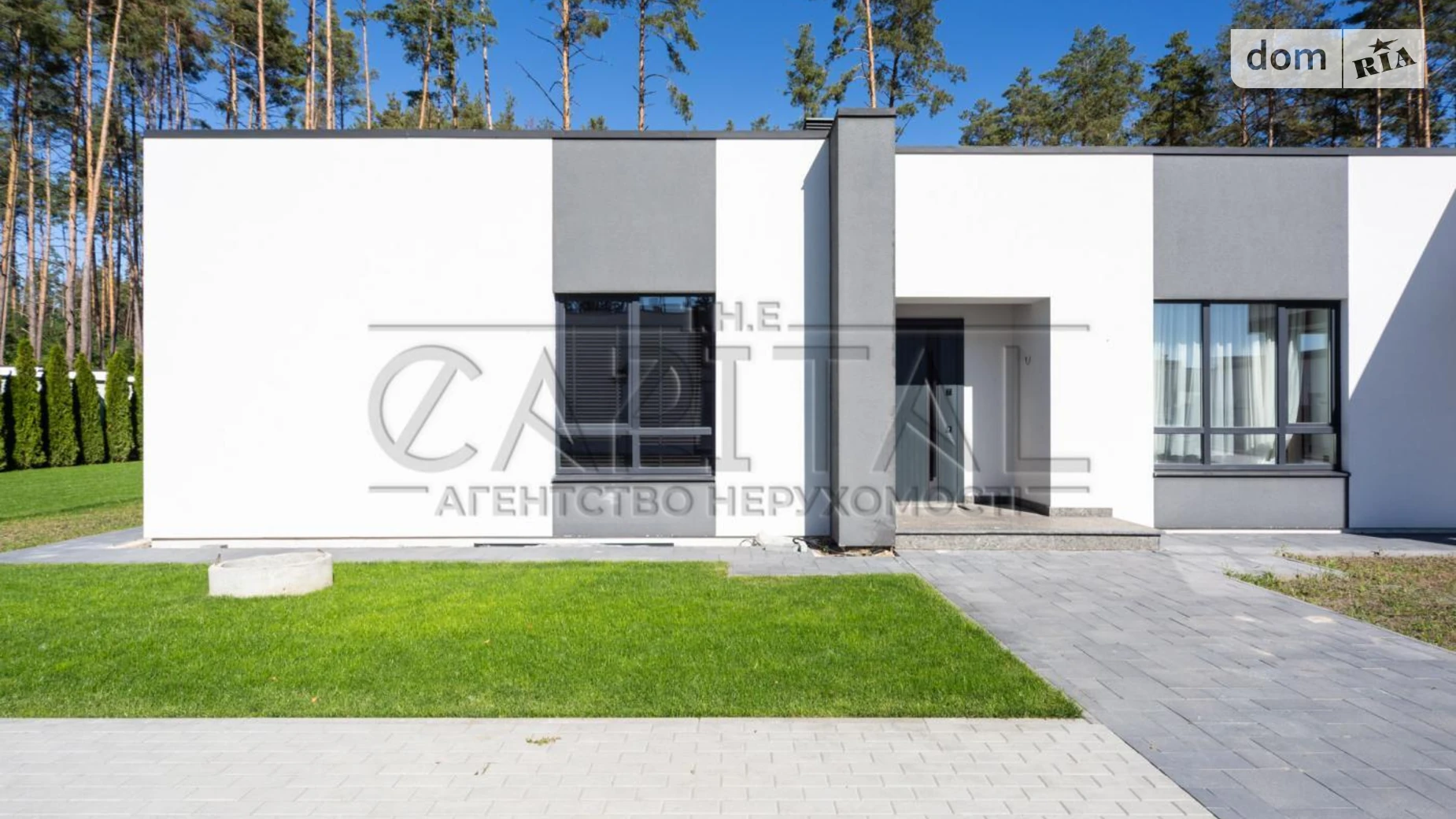 Продается одноэтажный дом 250 кв. м с садом, цена: 400000 $ - фото 2