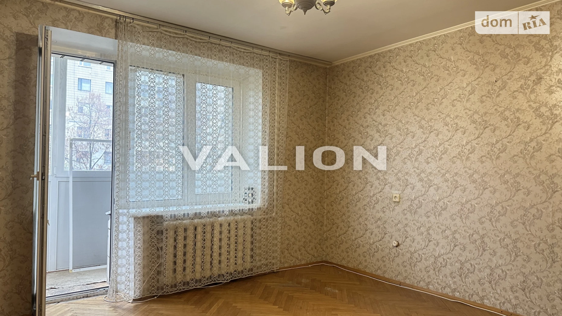 Продается 3-комнатная квартира 69.6 кв. м в Киеве, цена: 80850 $ - фото 2