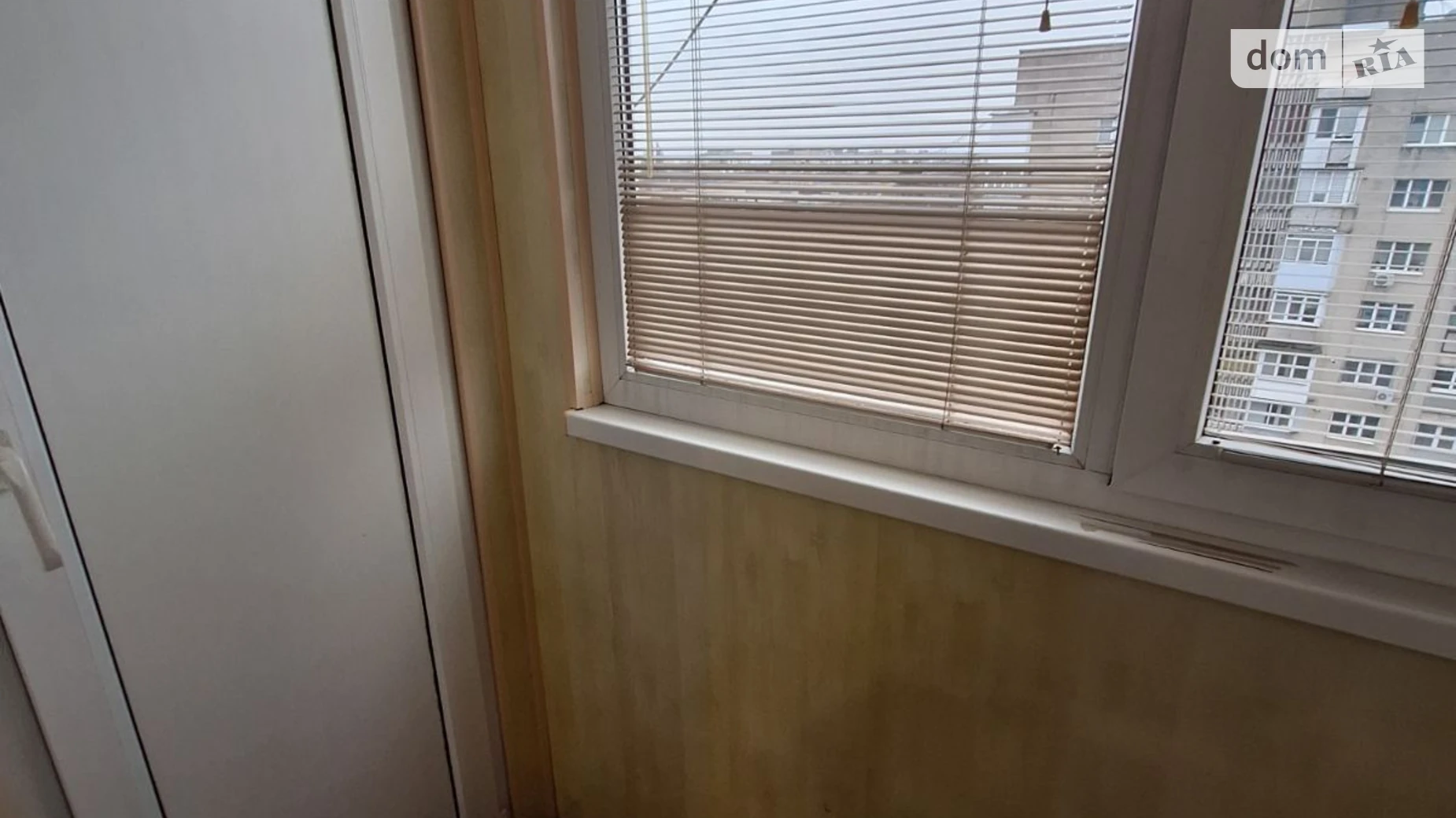 Продається 2-кімнатна квартира 52.8 кв. м у Чернівцях, вул. Героїв Майдану, 81 - фото 5