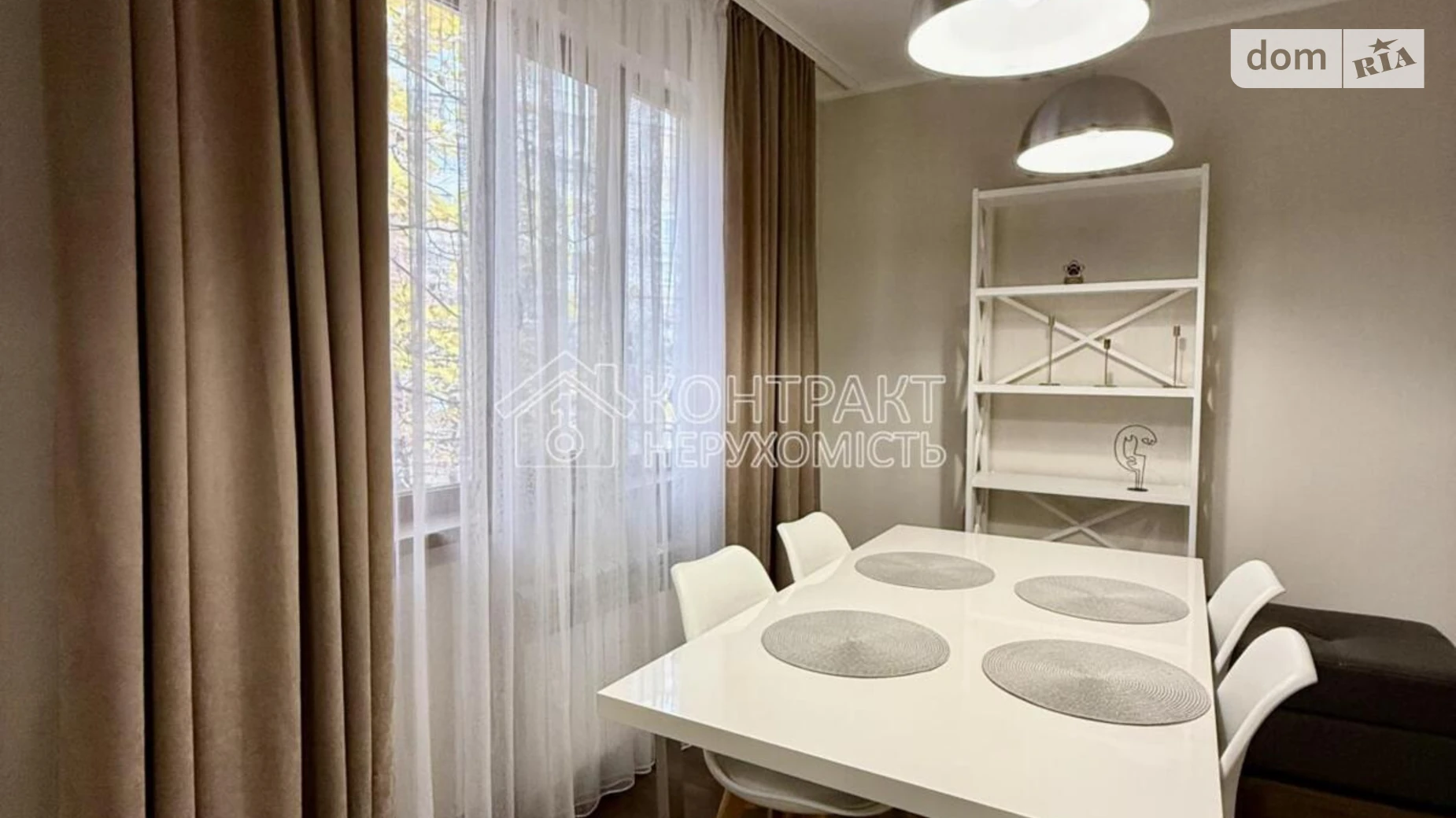 Продается 3-комнатная квартира 70.7 кв. м в Харькове, ул. Гвардейцев-Широнинцев, 94 - фото 3