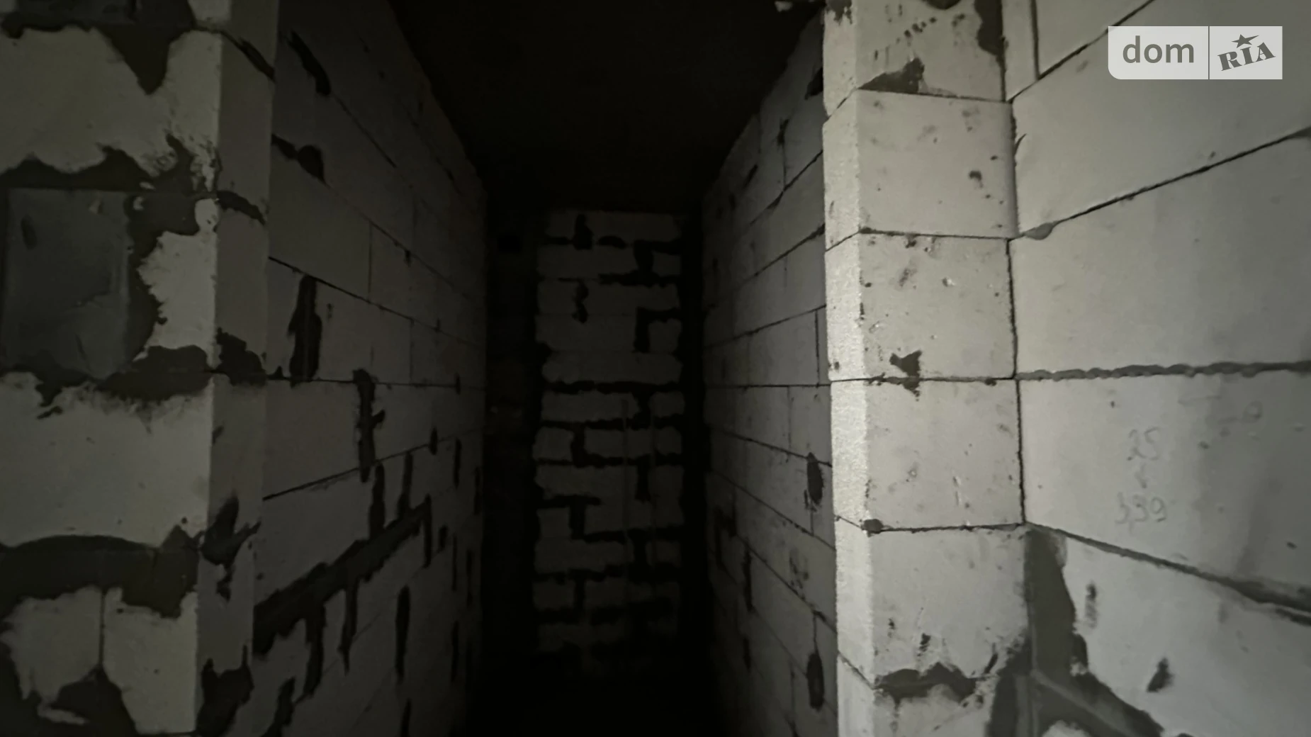 Продается 2-комнатная квартира 79.5 кв. м в Виннице, пл. Привокзальная, 30 - фото 4