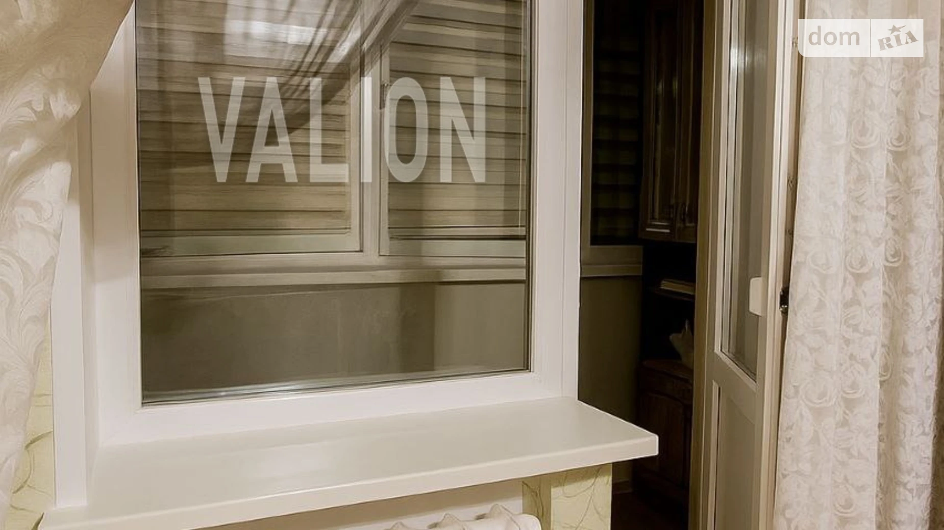 Продается 1-комнатная квартира 30.9 кв. м в Киеве, ул. Евгения Харченка, 27 - фото 4