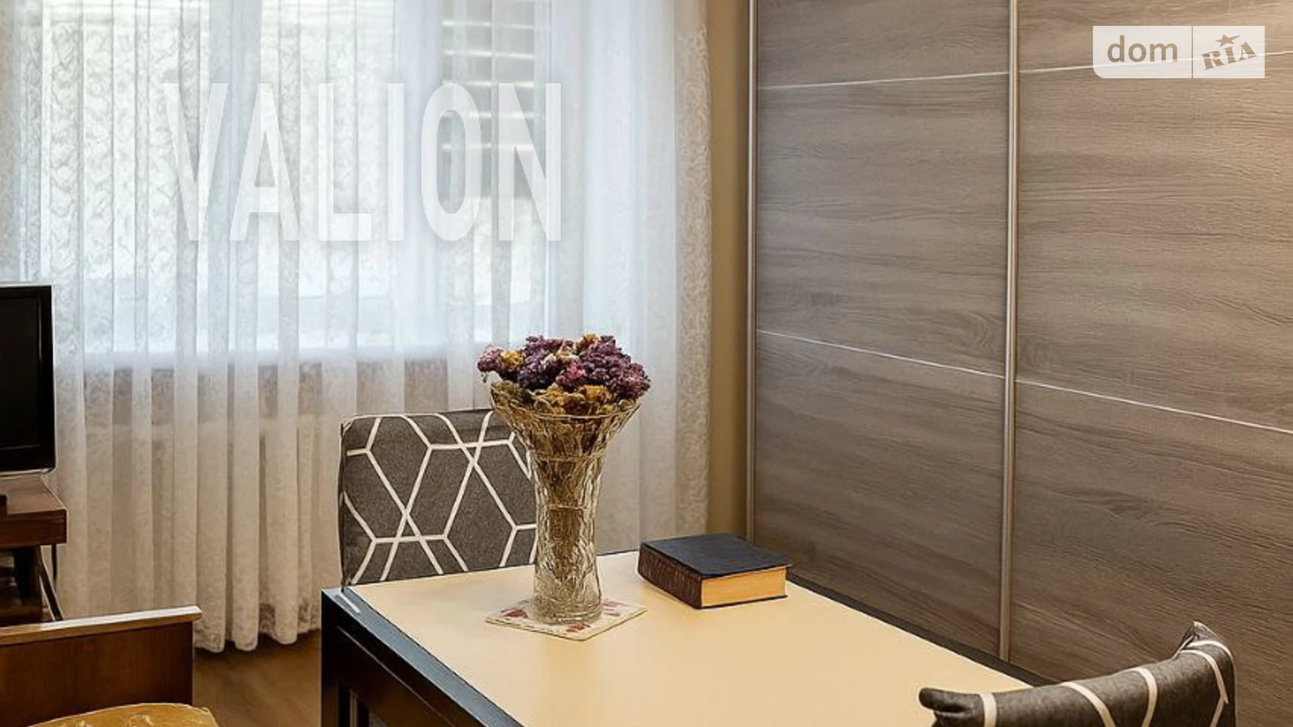 Продается 1-комнатная квартира 30.9 кв. м в Киеве, ул. Евгения Харченка, 27 - фото 3