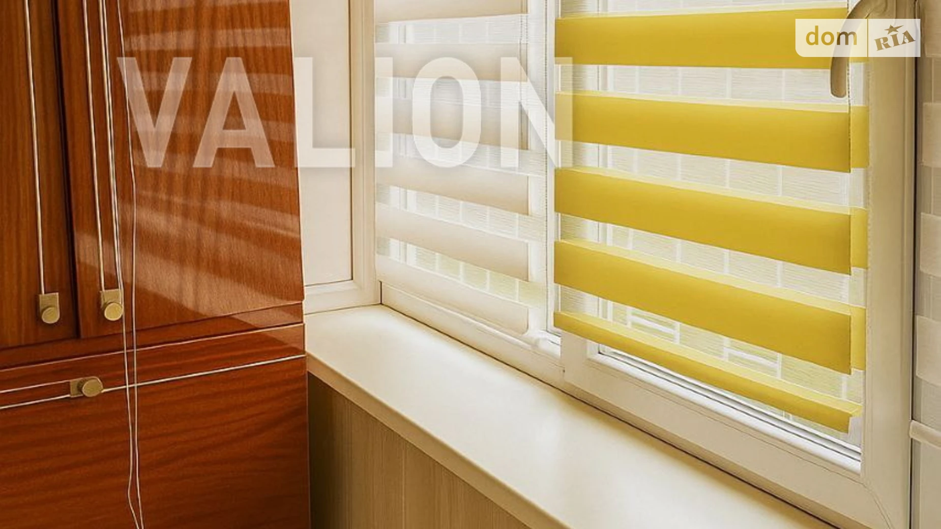 Продается 1-комнатная квартира 30.9 кв. м в Киеве, ул. Евгения Харченка, 27 - фото 5