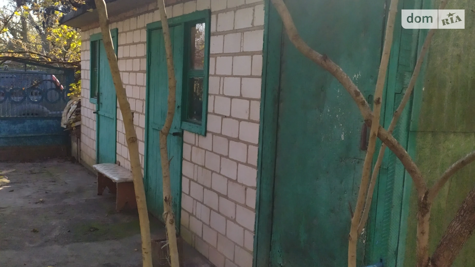 ул. Дачная Сальник, цена: 7000 $ - фото 2
