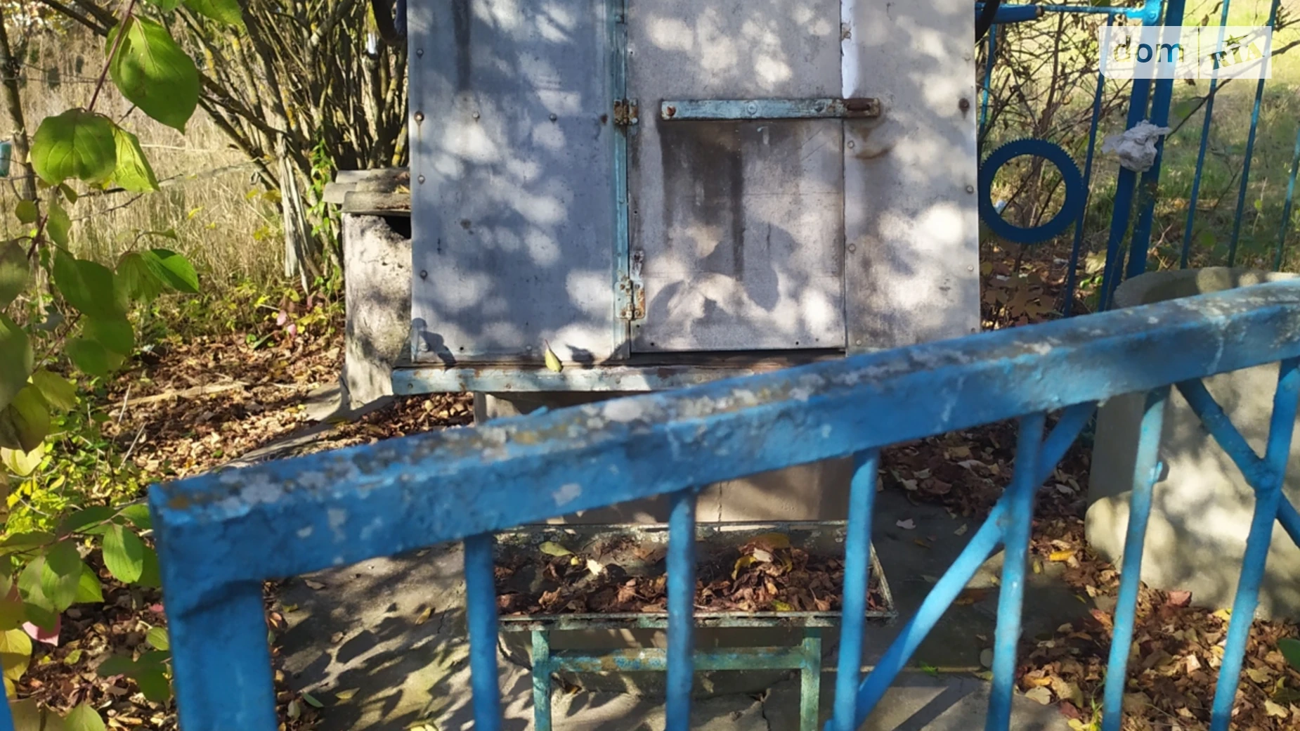 ул. Дачная Сальник, цена: 7000 $ - фото 3