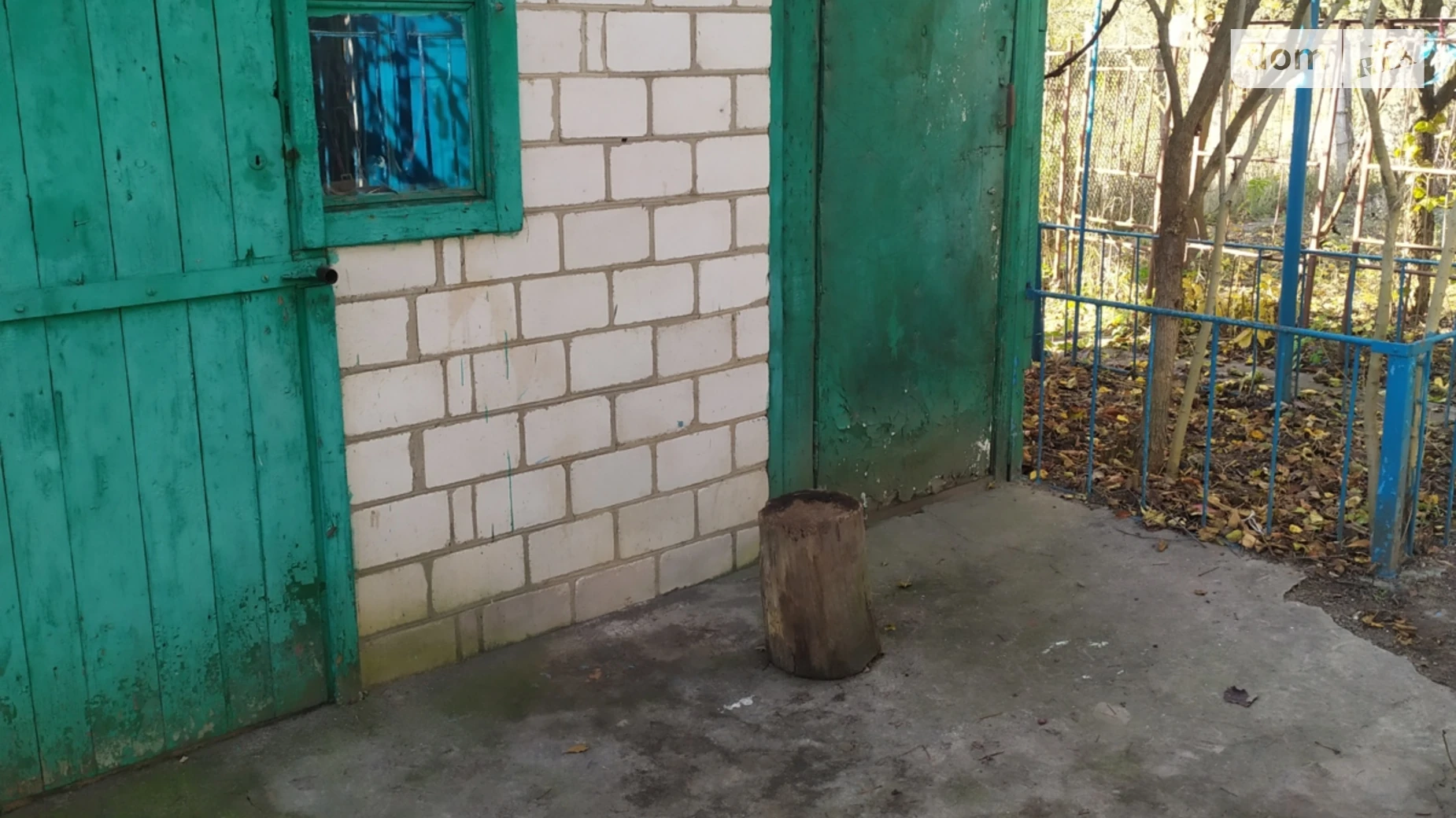 ул. Дачная Сальник, цена: 7000 $ - фото 5