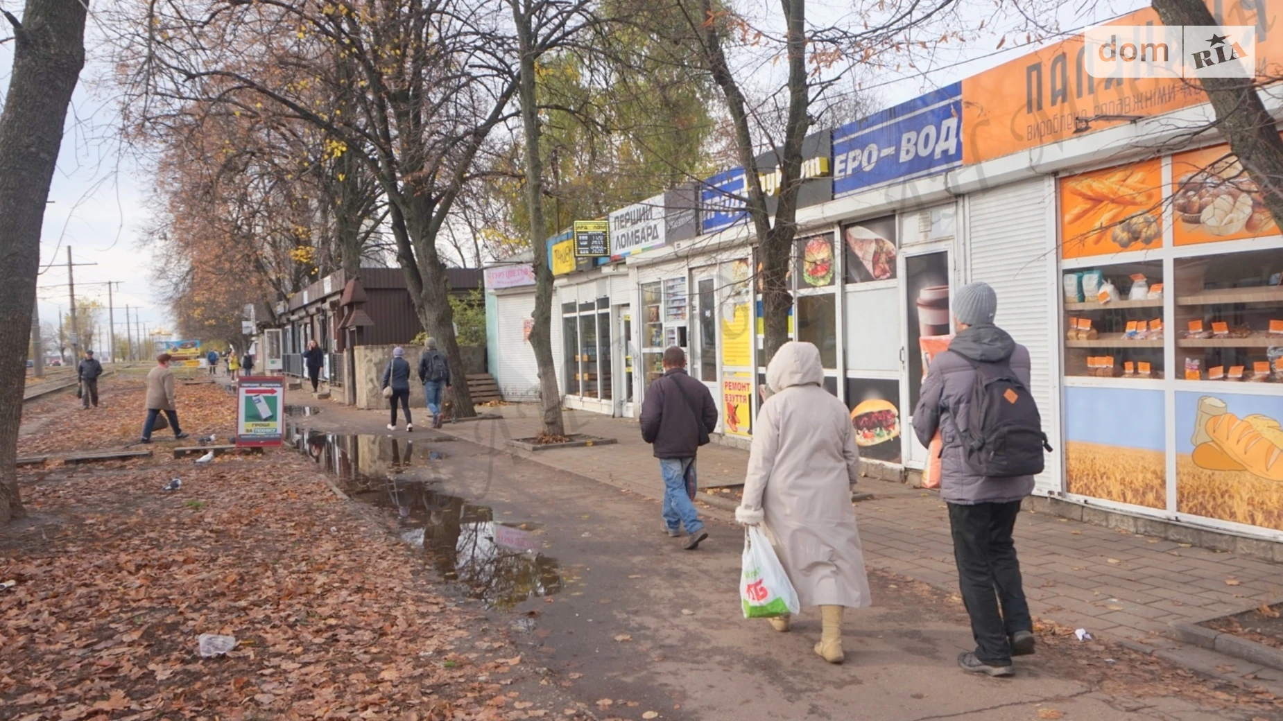 Сдается в аренду объект сферы услуг 8 кв. м в 1-этажном здании, цена: 4000 грн - фото 2
