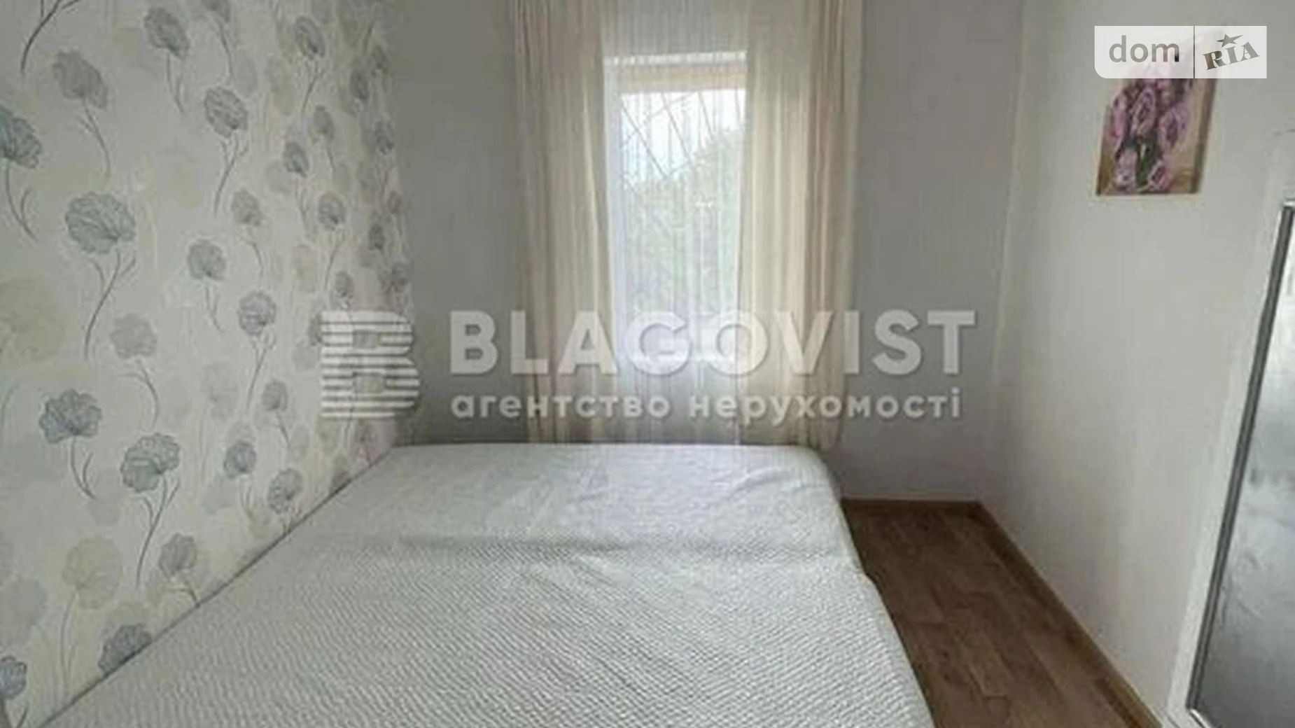 Продается земельный участок 9 соток в Киевской области, цена: 88000 $ - фото 4