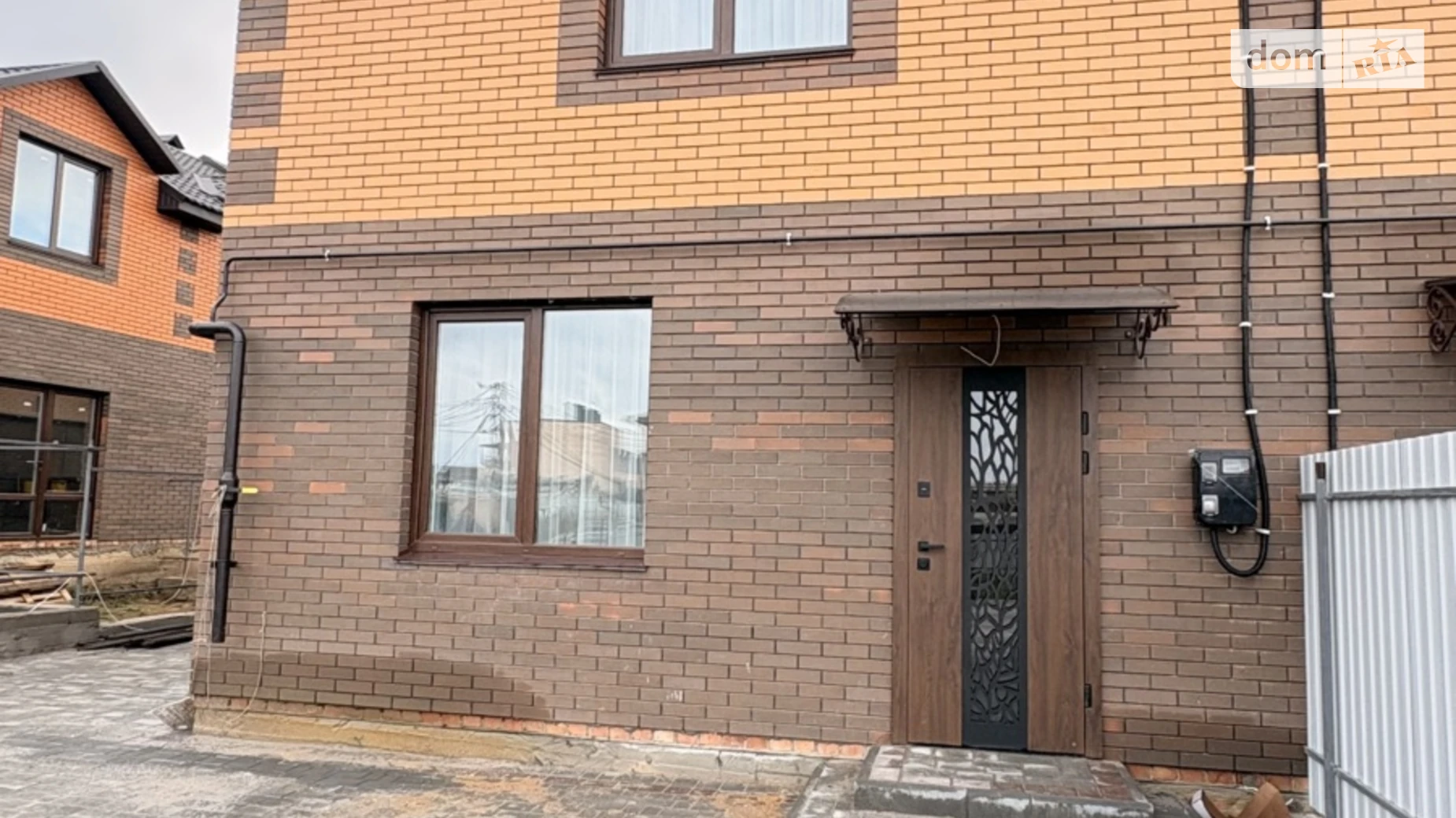 пер. Светлый Агрономичное, цена: 120000 $ - фото 3