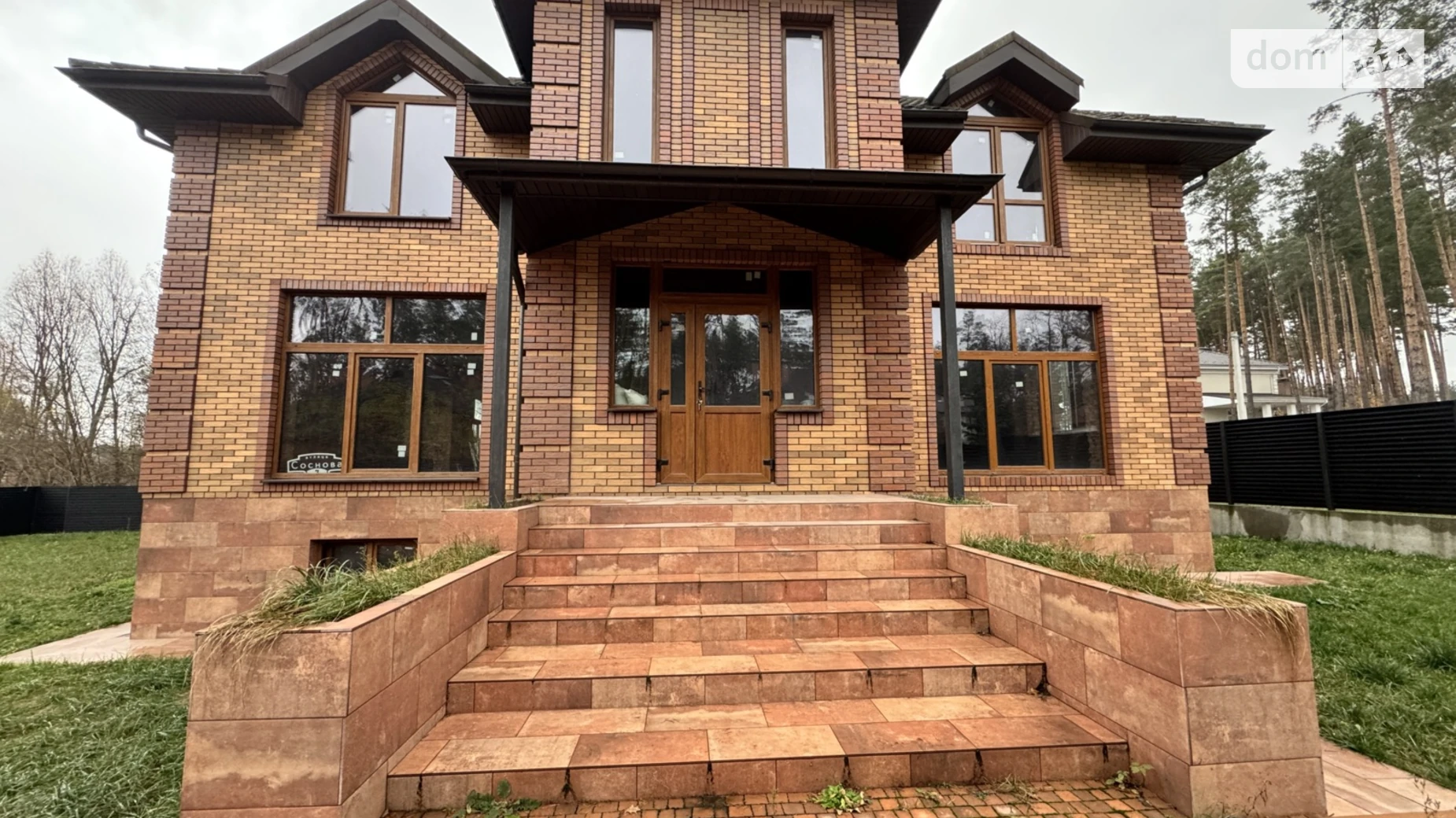 Продается дом на 2 этажа 460 кв. м с подвалом, цена: 350000 $ - фото 3