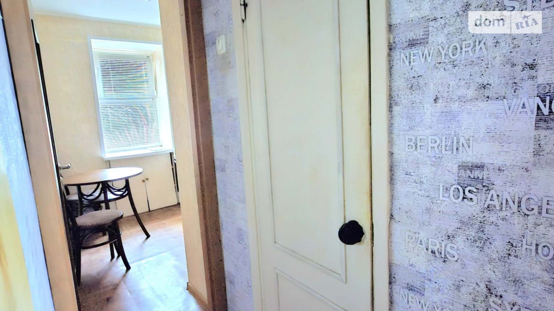 1-комнатная квартира 28.9 кв. м в Запорожье, ул. Казака Бабуры(Жукова), 10 - фото 4