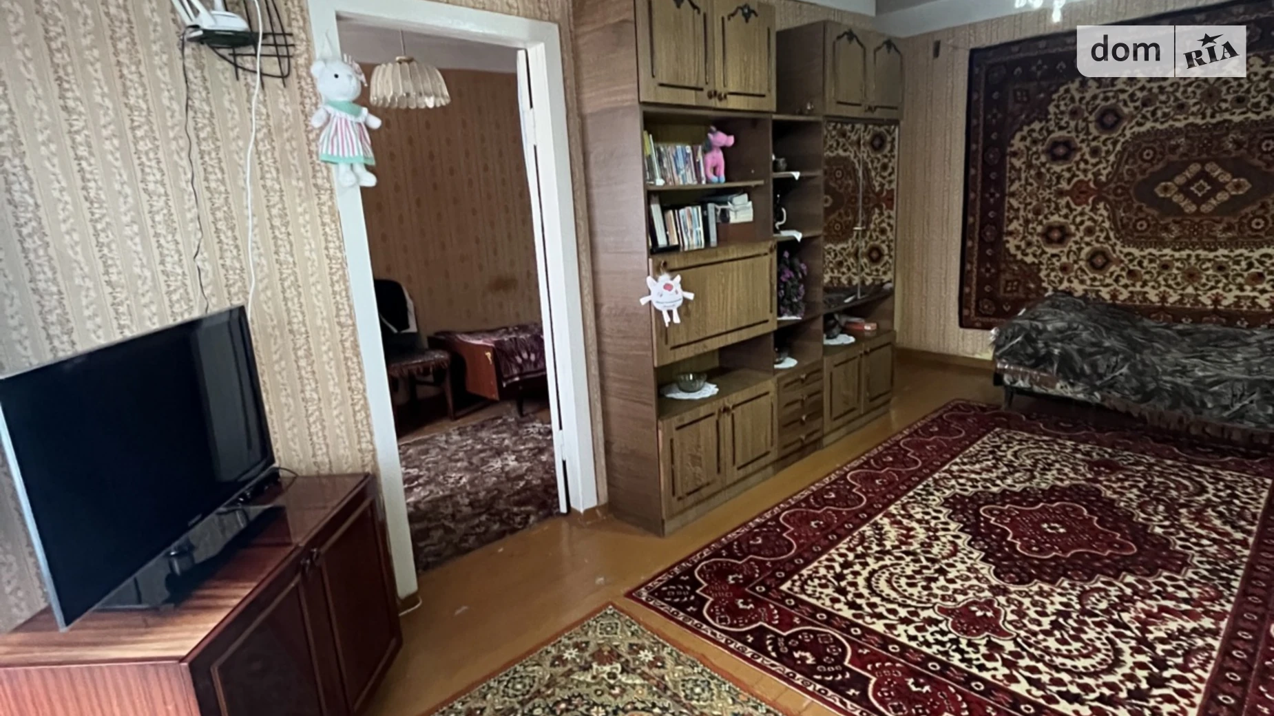 ул. Молодежная Власовка - фото 2