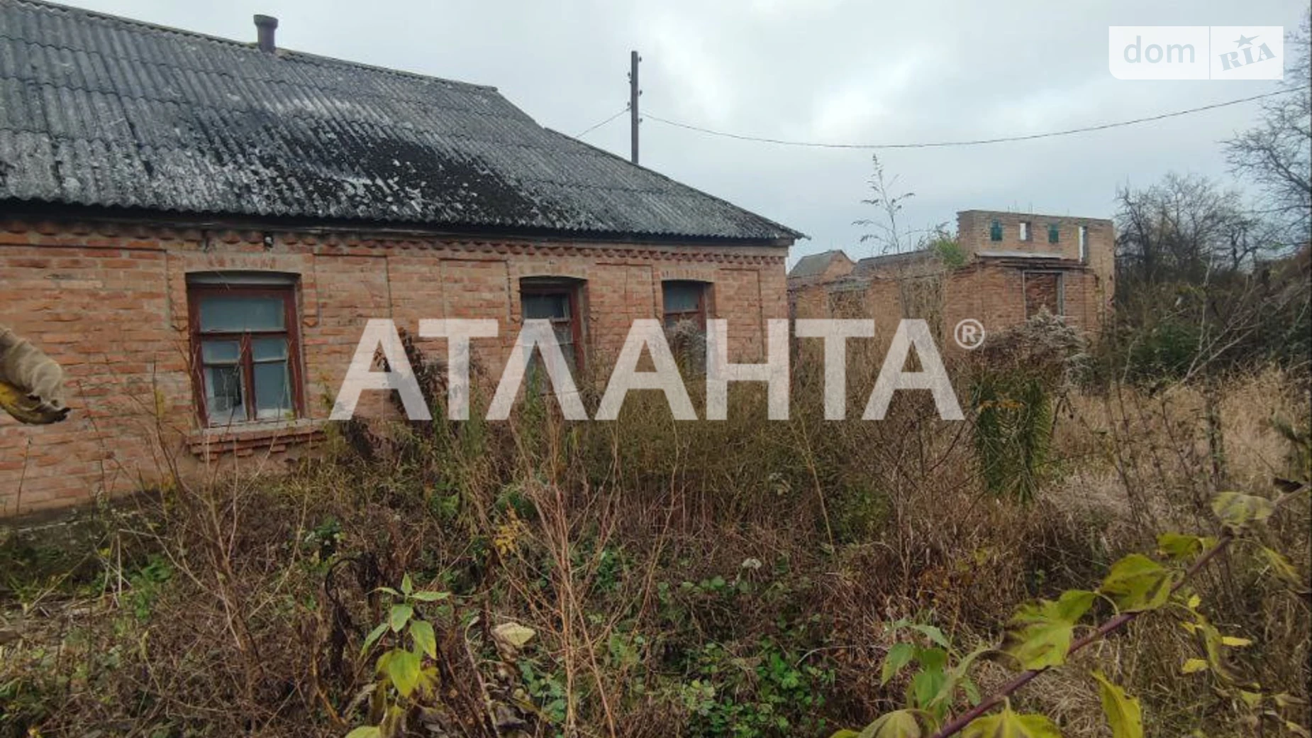 ул. Свято-Троицкая(Терещанская) Хмельник, цена: 20000 $ - фото 2