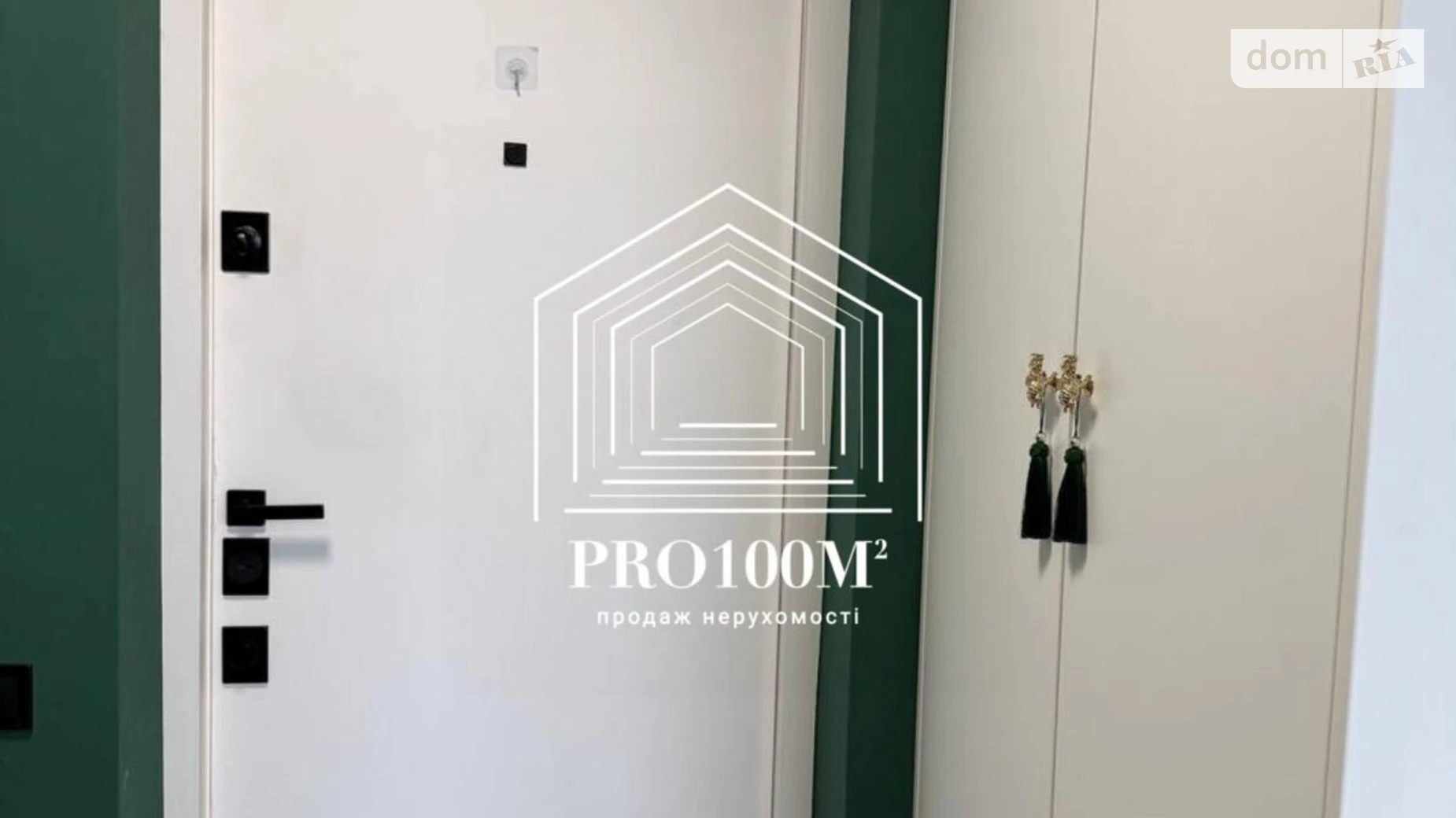 Продається 1-кімнатна квартира 54.9 кв. м у Білогородці, вул. Михайла Величка, 14А - фото 5