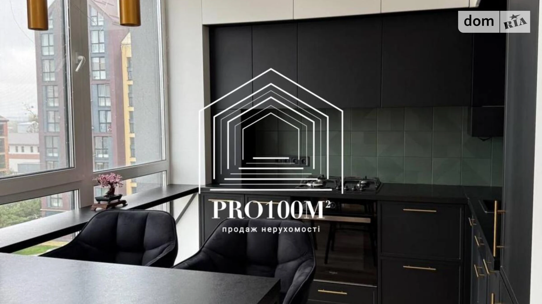 Продається 1-кімнатна квартира 54.9 кв. м у Білогородці, вул. Михайла Величка, 14А - фото 2